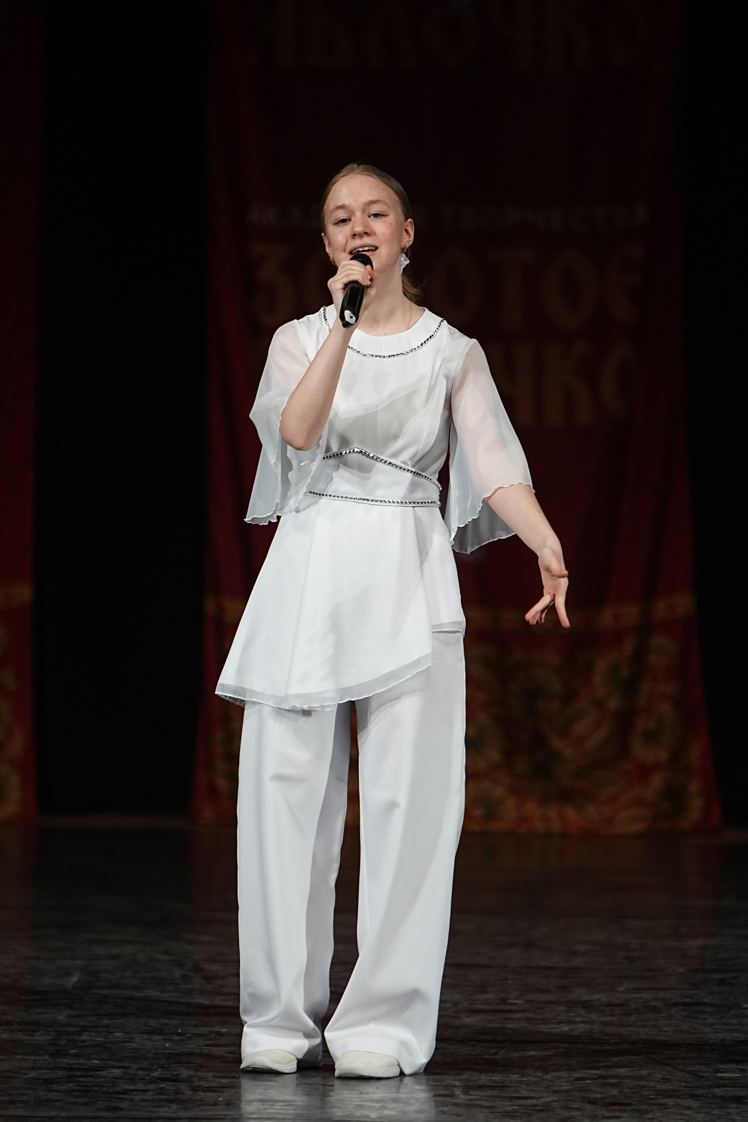 22 февраля, г. Нижний Новгород. Золотое яблочко