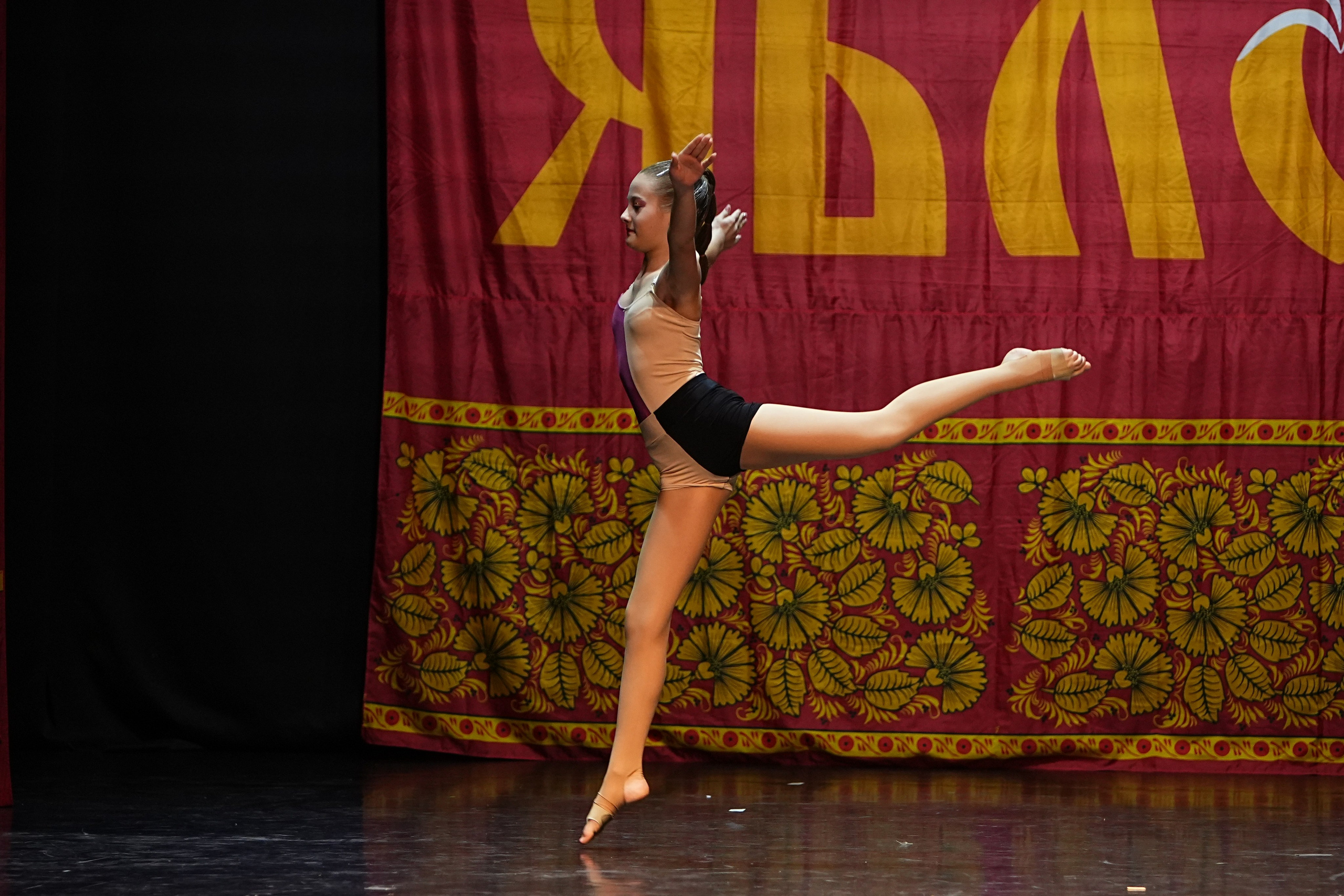 5 апреля, блок 1, г. Тверь. Золотое яблочко