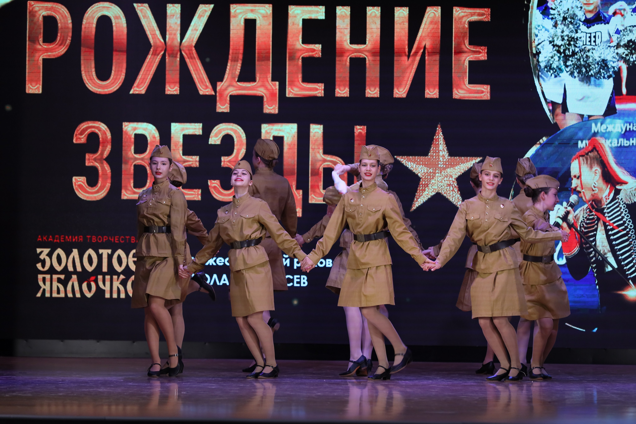 4 ноября, блок 1, видео, номера 1-13, г. Краснодар. Золотое яблочко