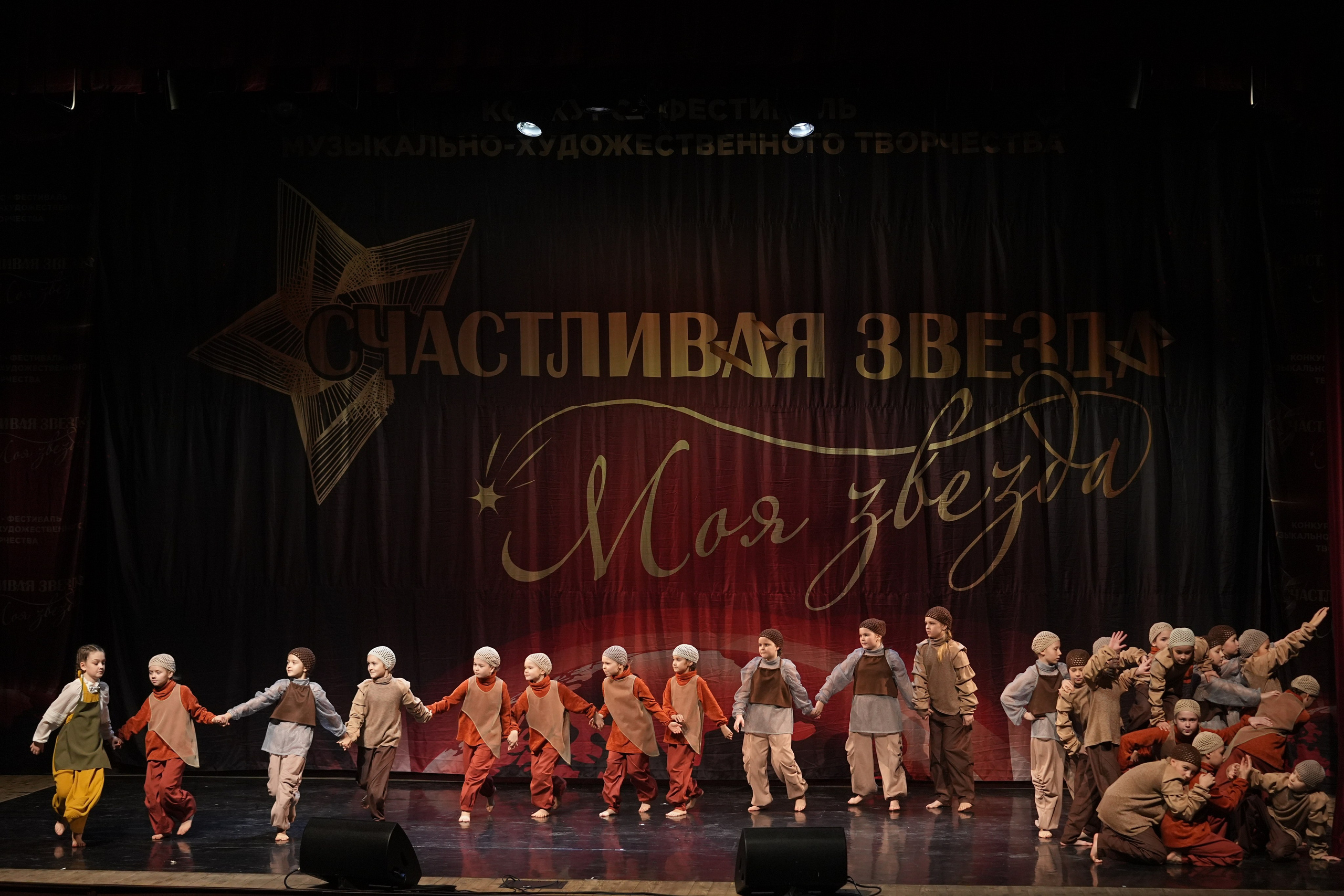 17 января, блок 2, г. Москва. Золотое яблочко