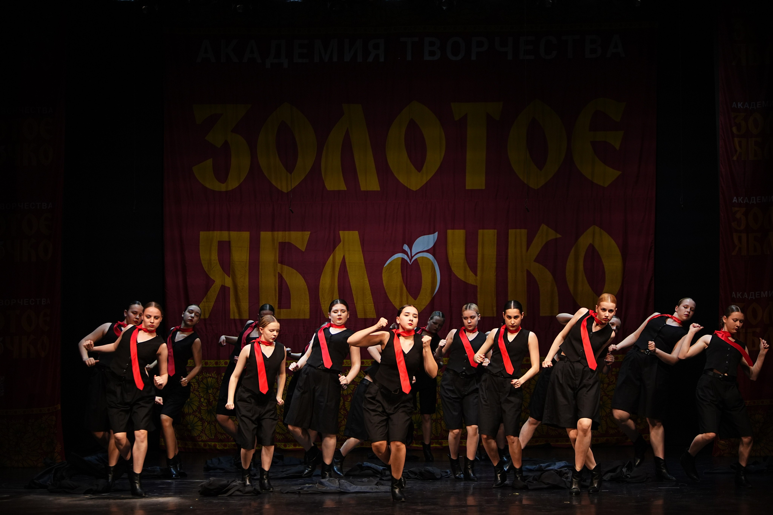 5 апреля, блок 2, г. Тверь. Золотое яблочко