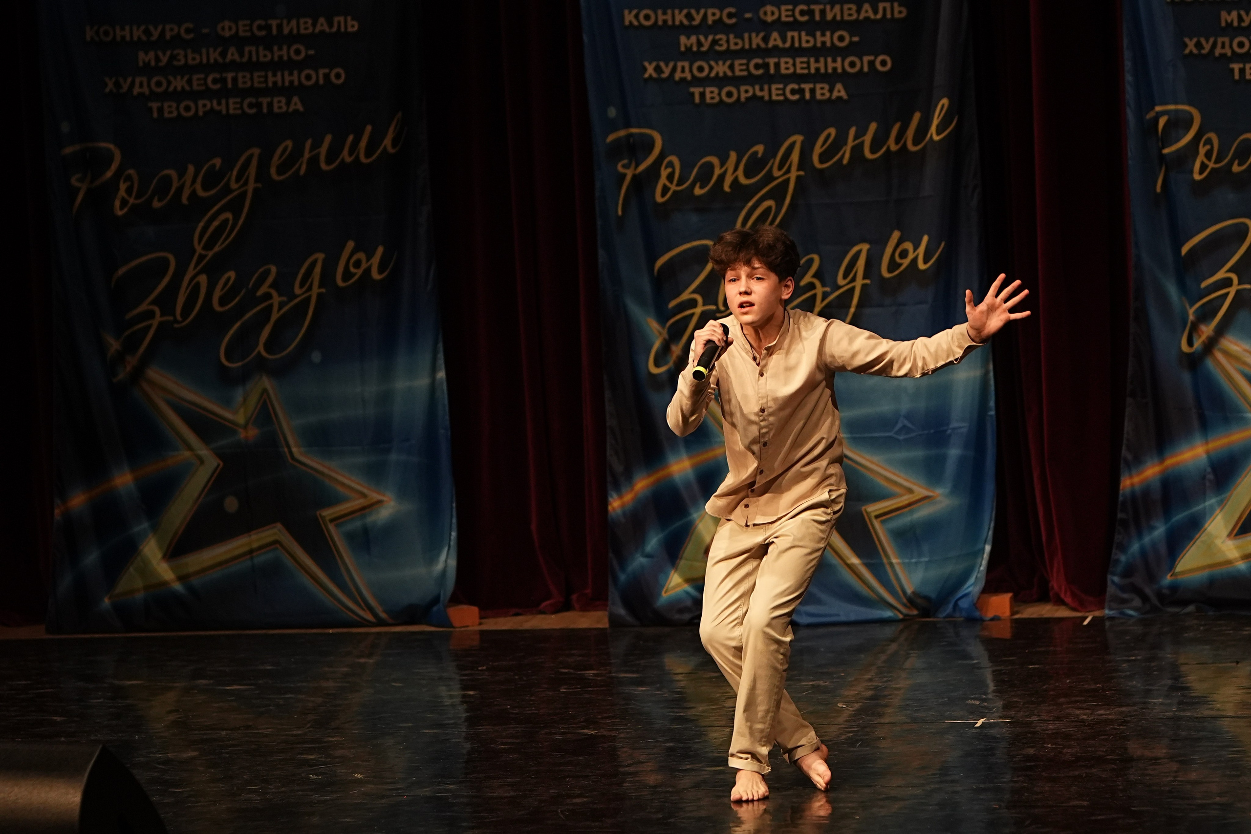 15 марта, блок 2, г. Москва. Золотое яблочко