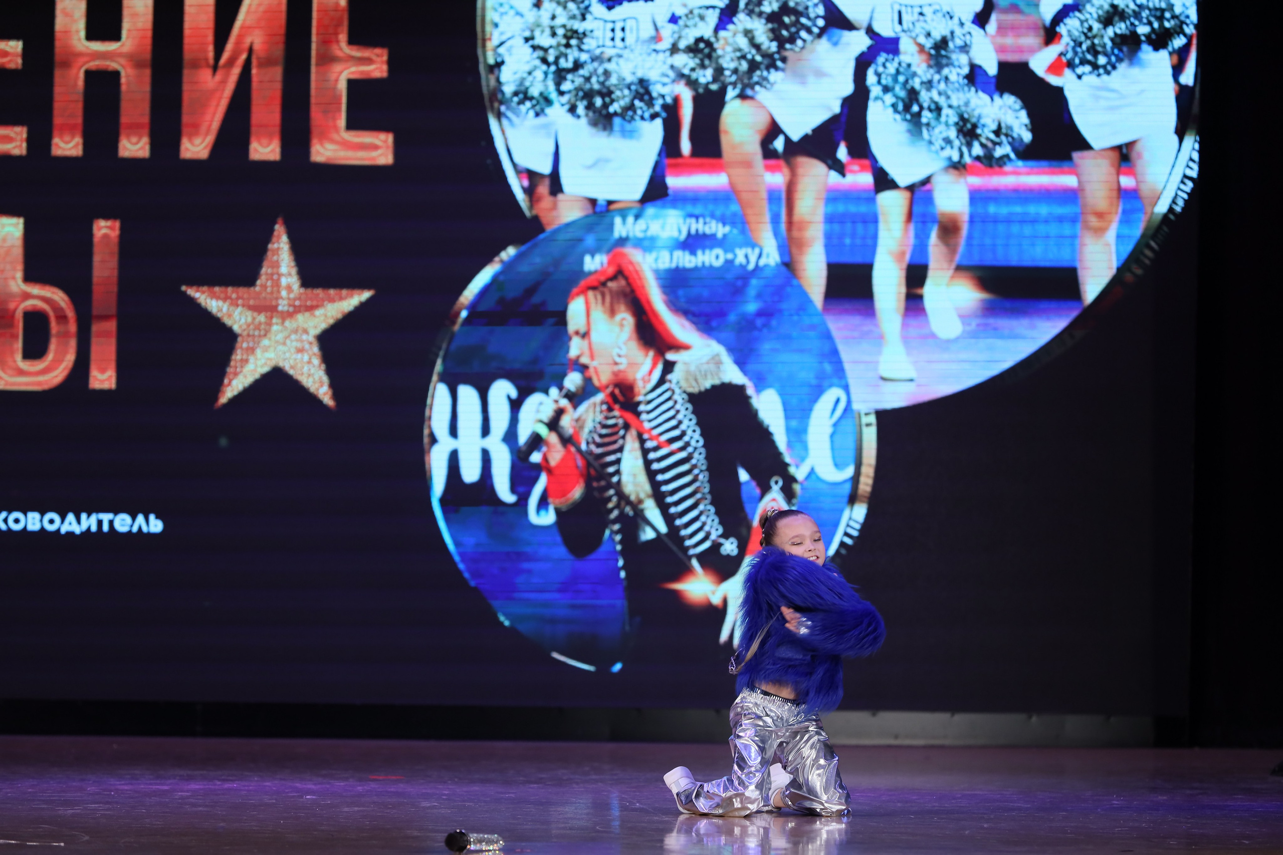 4 ноября, блок 1, видео, номера 14-29, г. Краснодар. Золотое яблочко