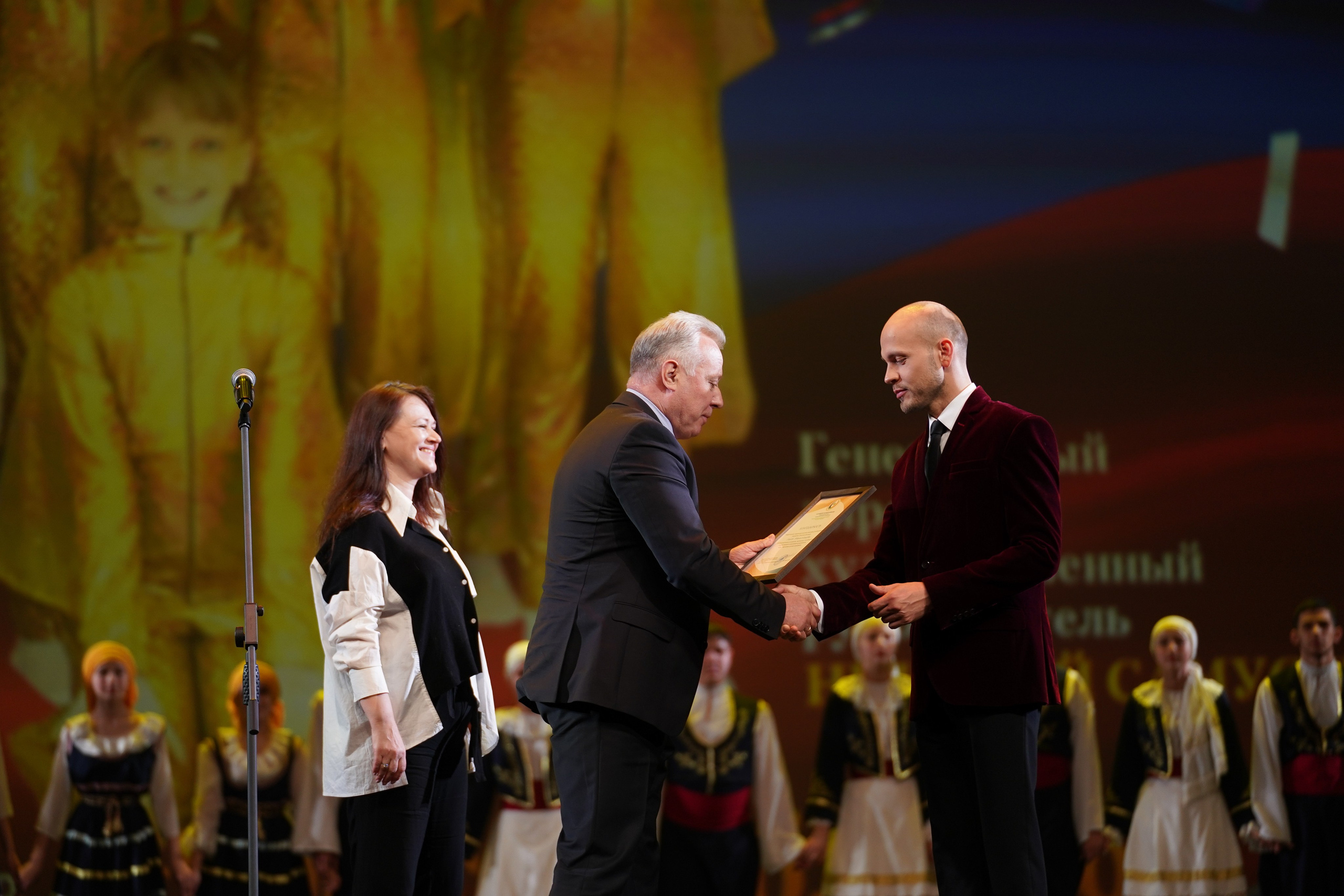 13 мая, г. Москва, Кремль. Золотое яблочко