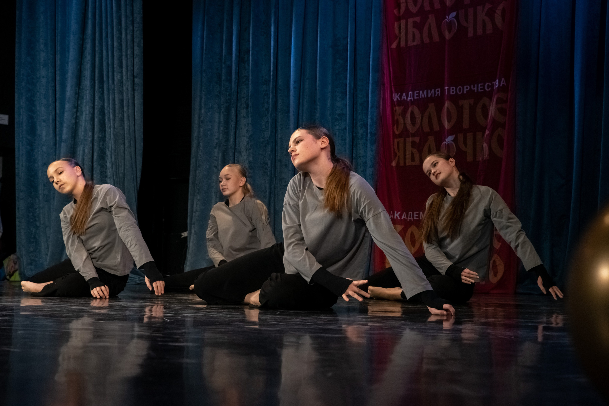 7 декабря, г. Выборг. Золотое яблочко