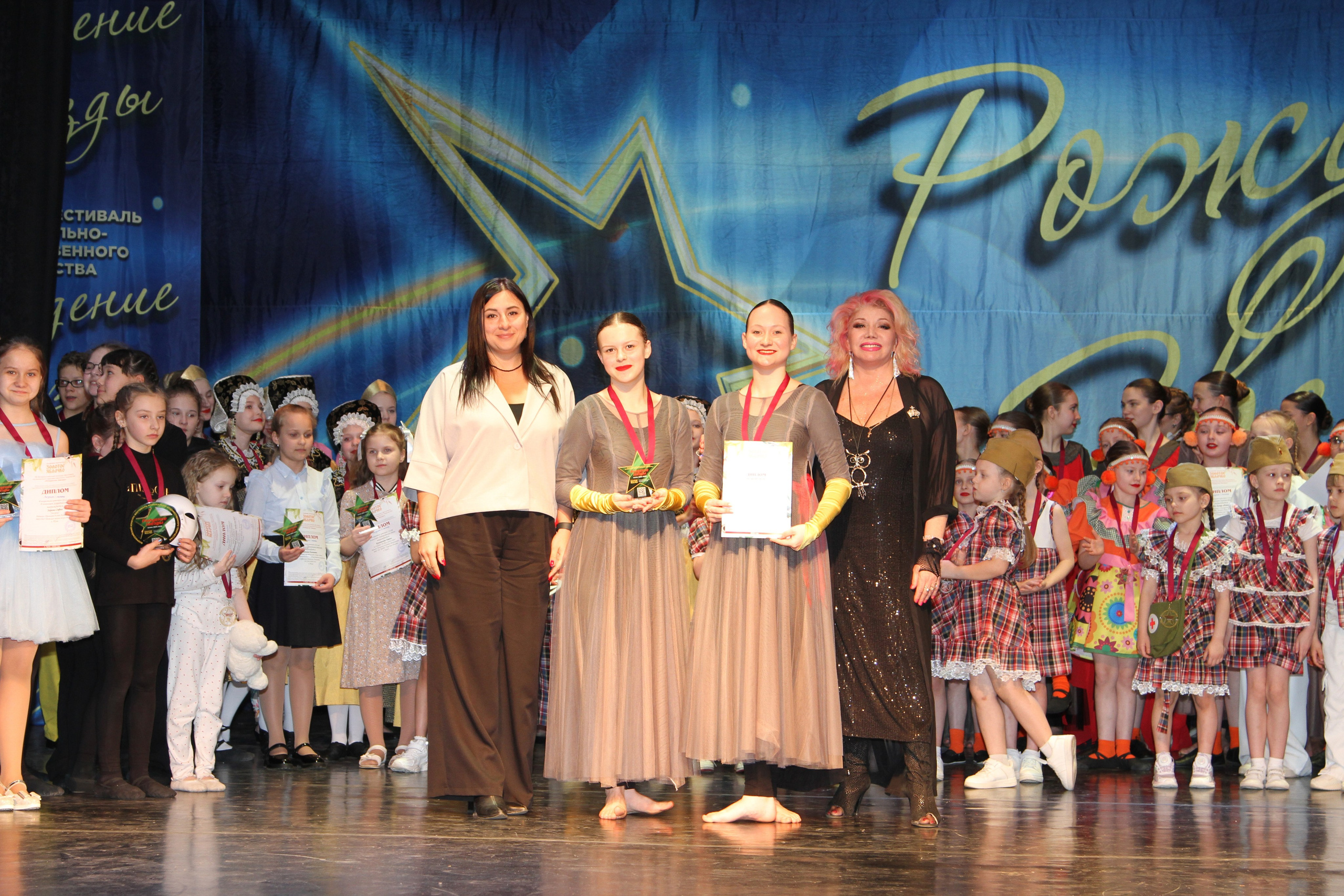 5 апреля, блок 1, г. Тула. Золотое яблочко