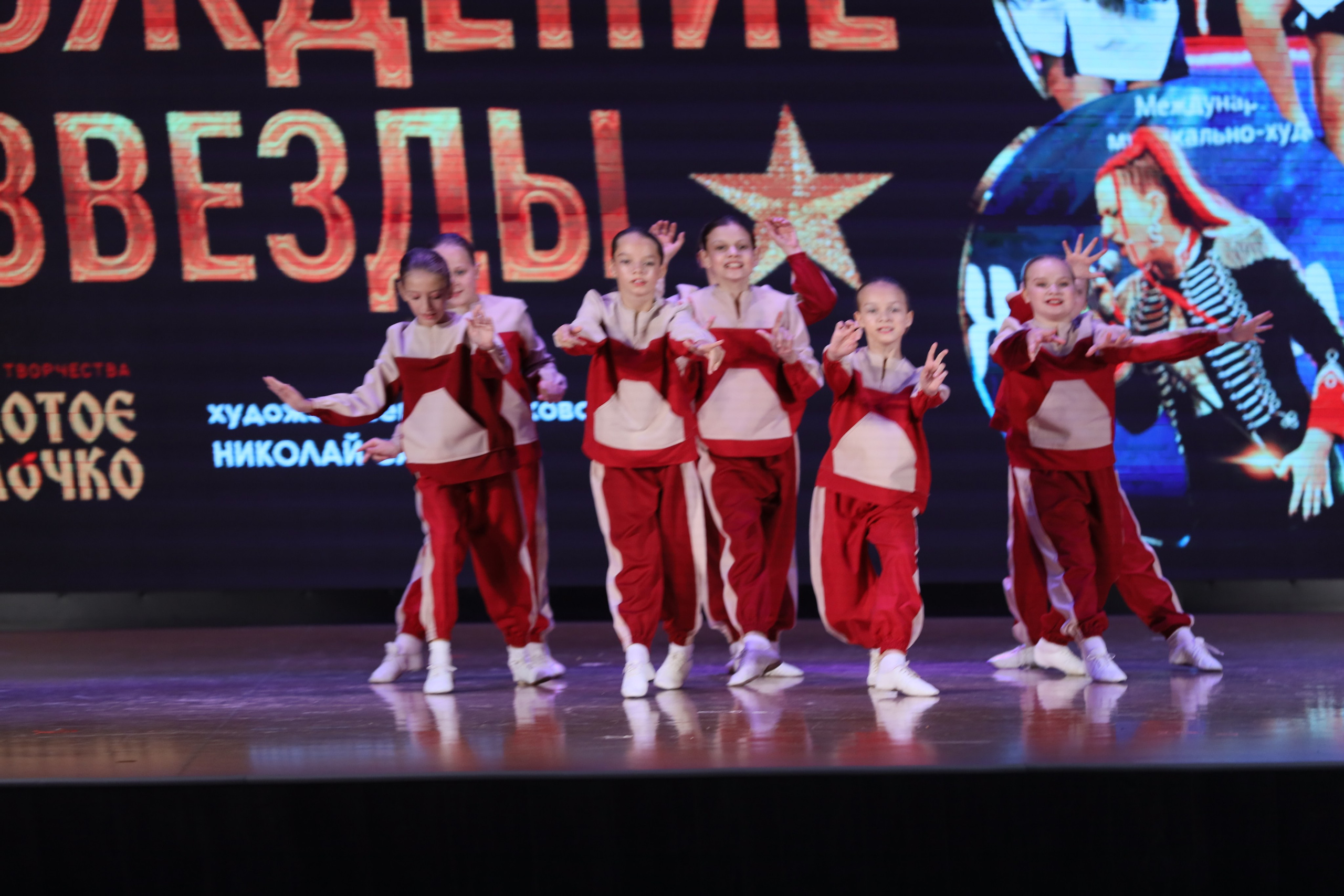 4 ноября, блок 1, видео, номера 14-29, г. Краснодар. Золотое яблочко