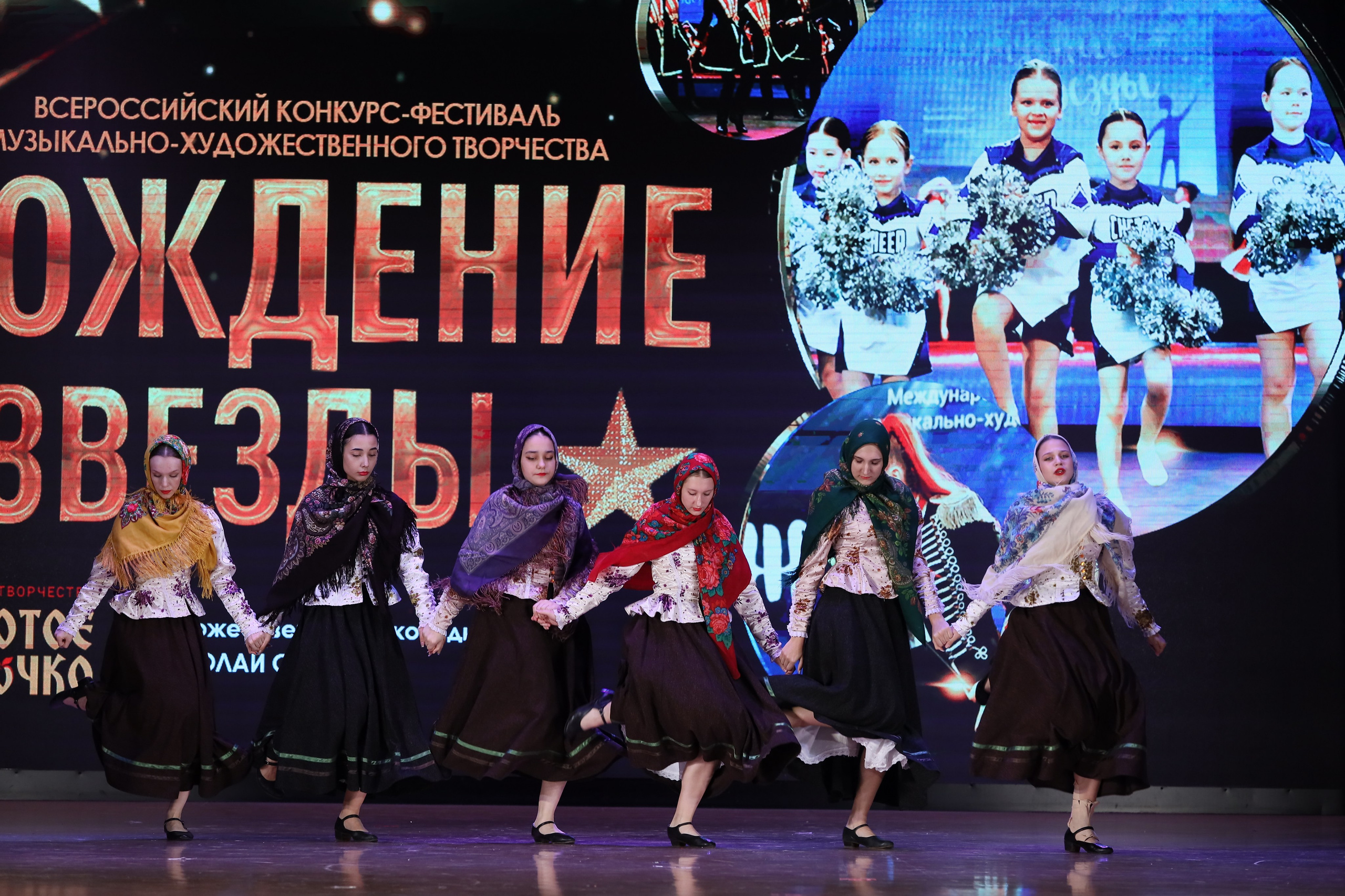 4 ноября, блок 1, видео, номера 14-29, г. Краснодар. Золотое яблочко