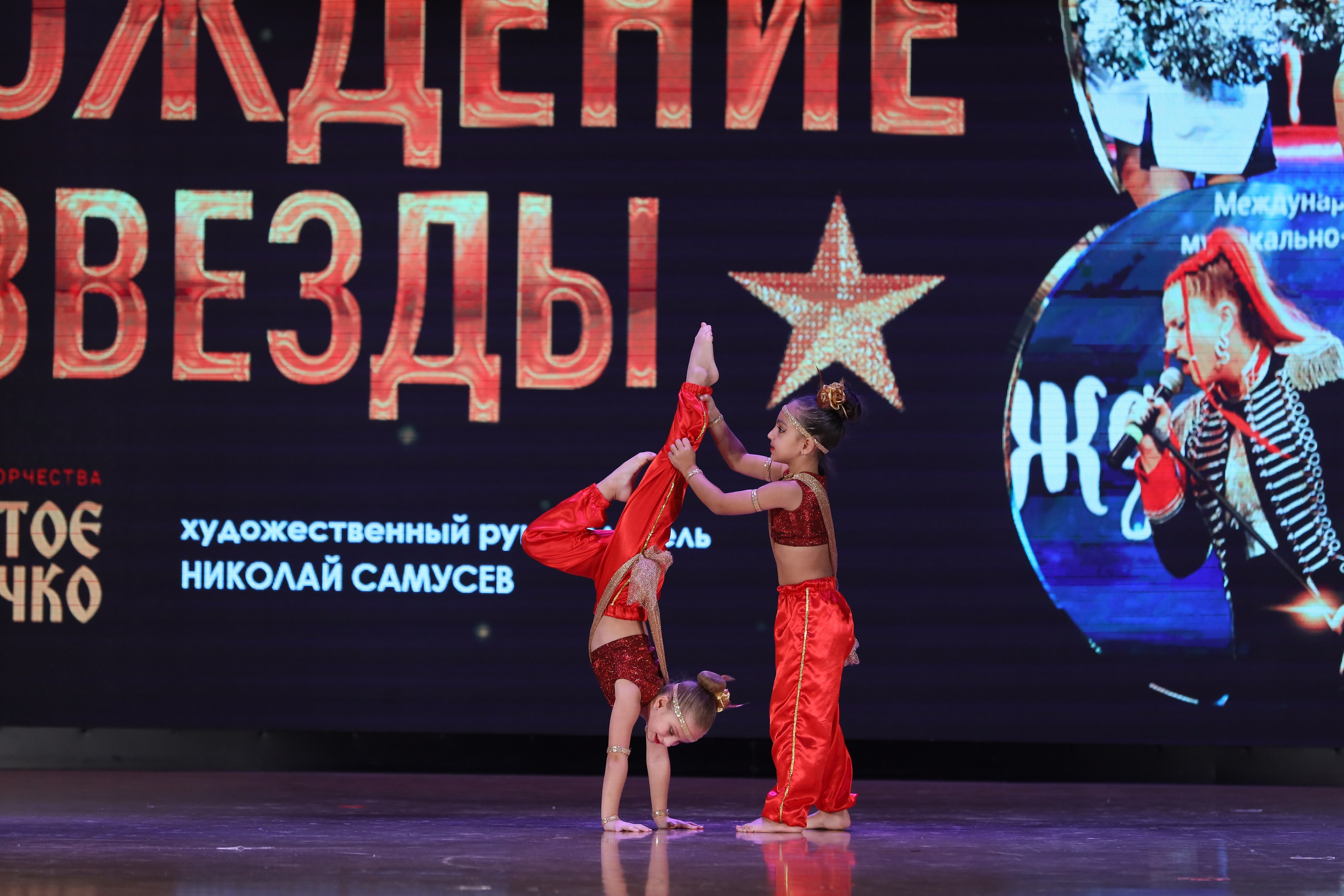 4 ноября, блок 1, видео, номера 14-29, г. Краснодар. Золотое яблочко