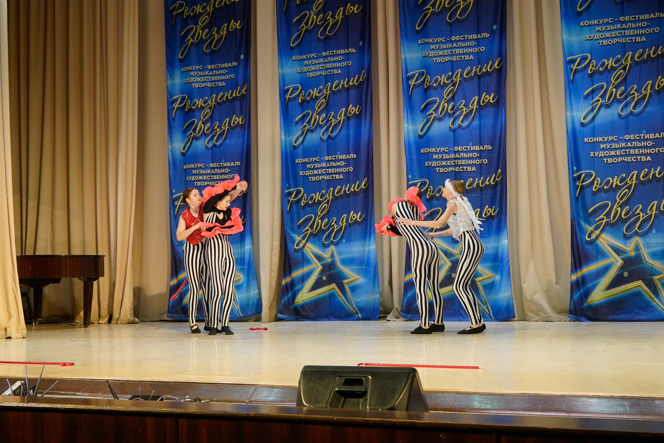 10 мая, г. Волгоград. Золотое яблочко