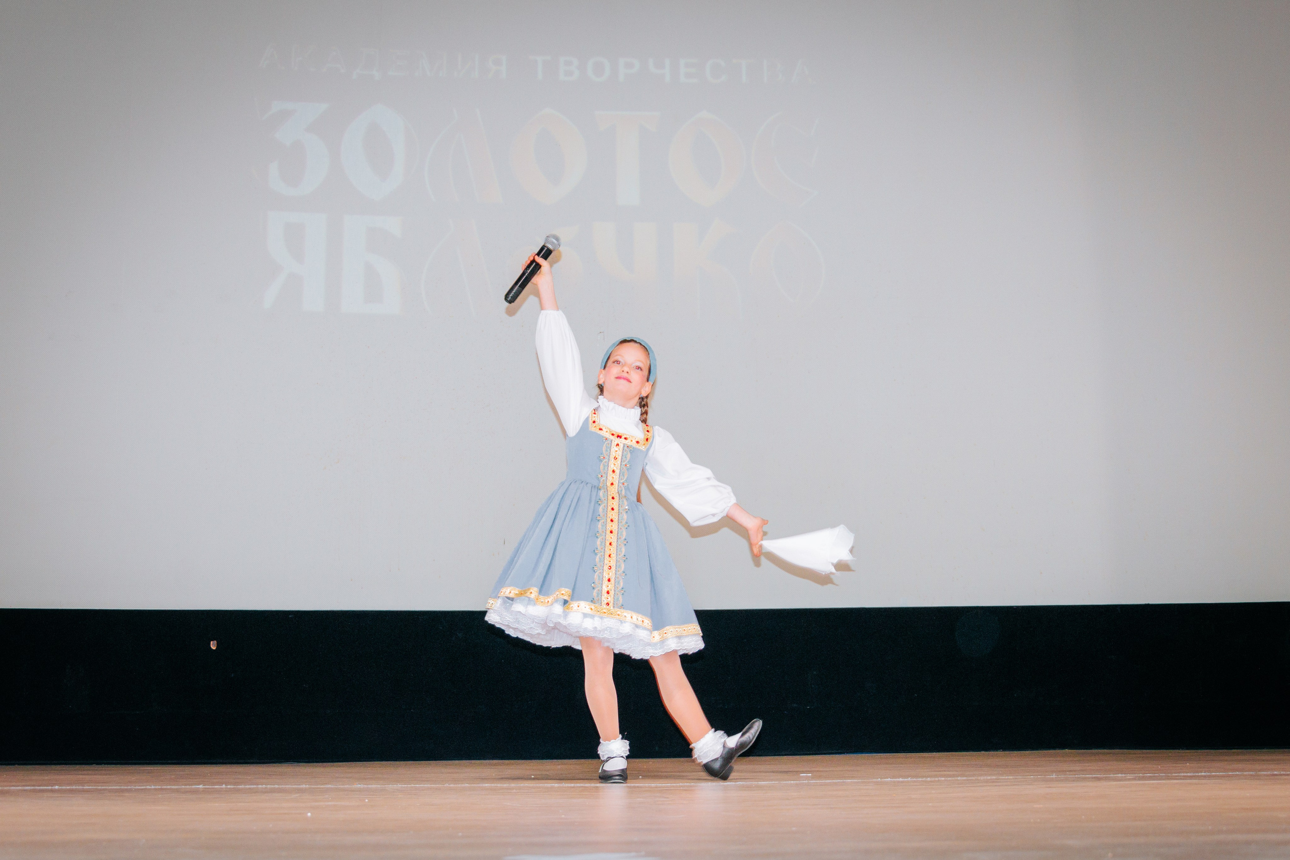 16 марта, г. Суздаль. Золотое яблочко