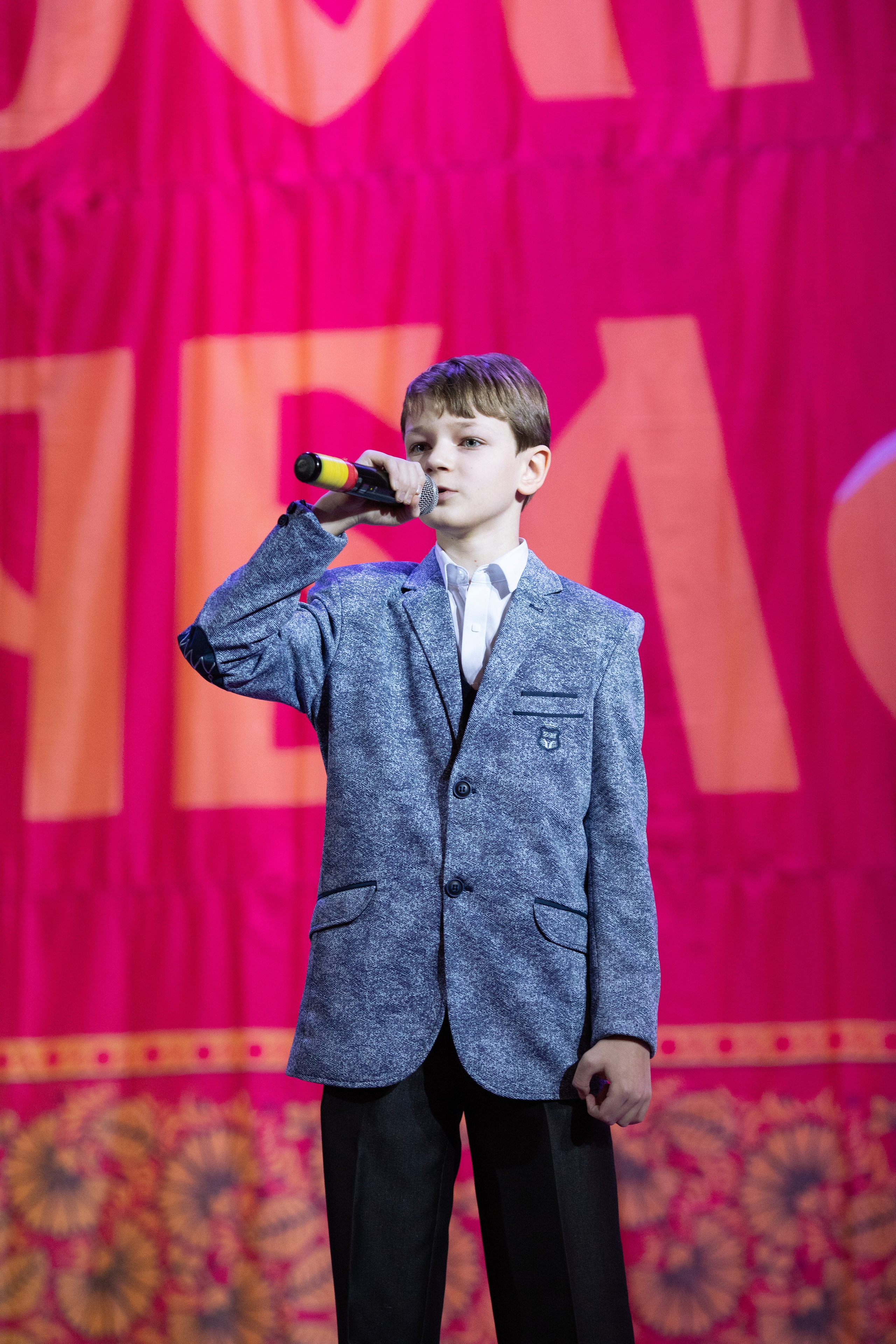 1 февраля, г. Мурманск. Золотое яблочко