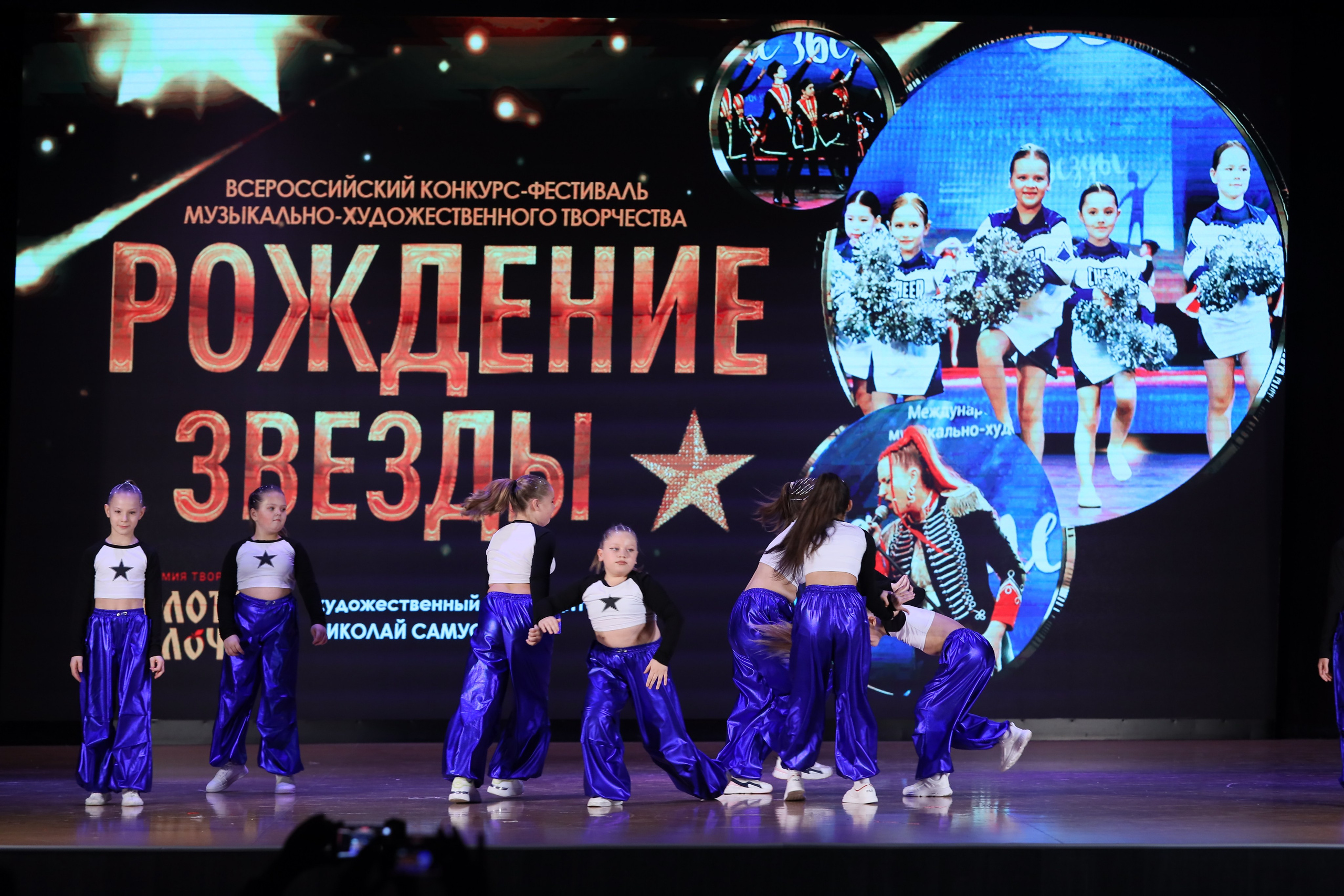 4 ноября, блок 1, видео, номера 14-29, г. Краснодар. Золотое яблочко