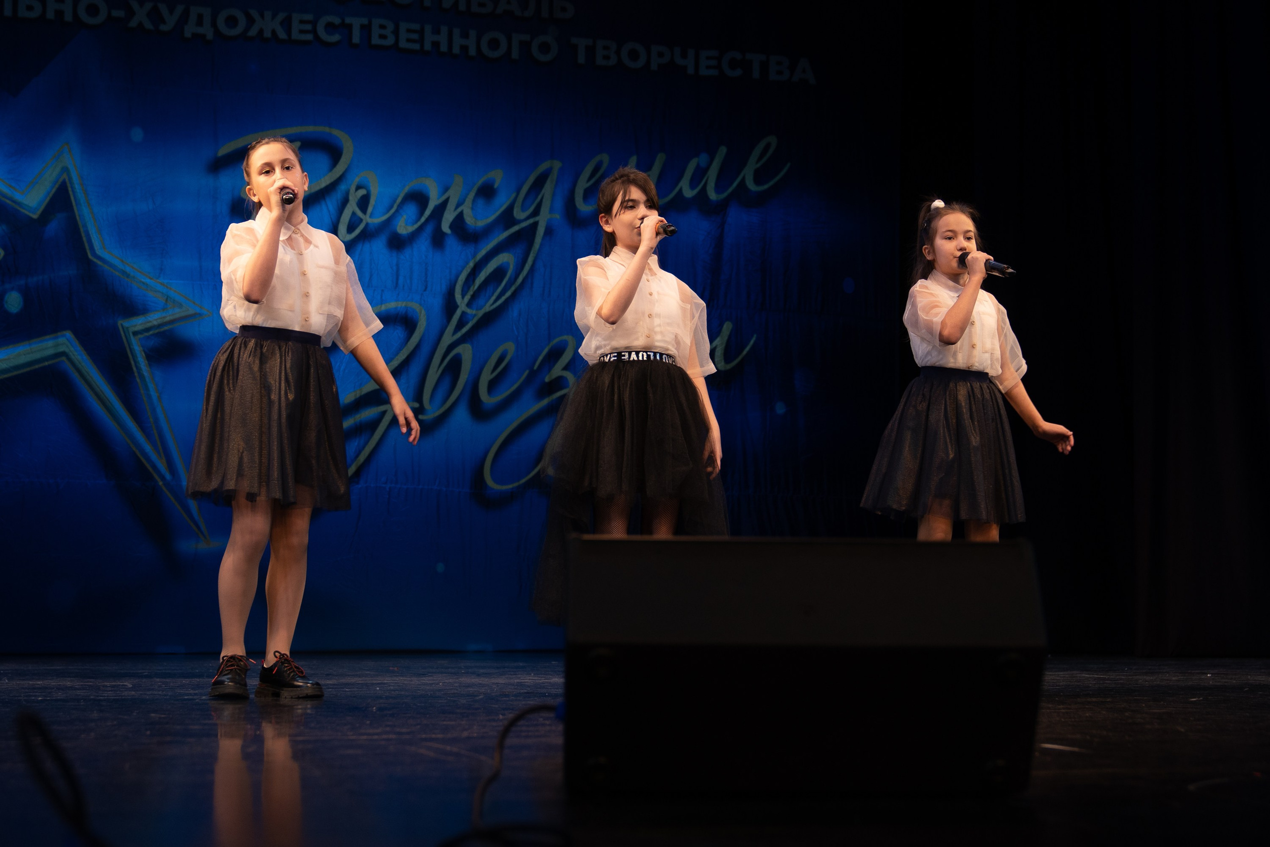 16 марта, г. Хабаровск. Золотое яблочко