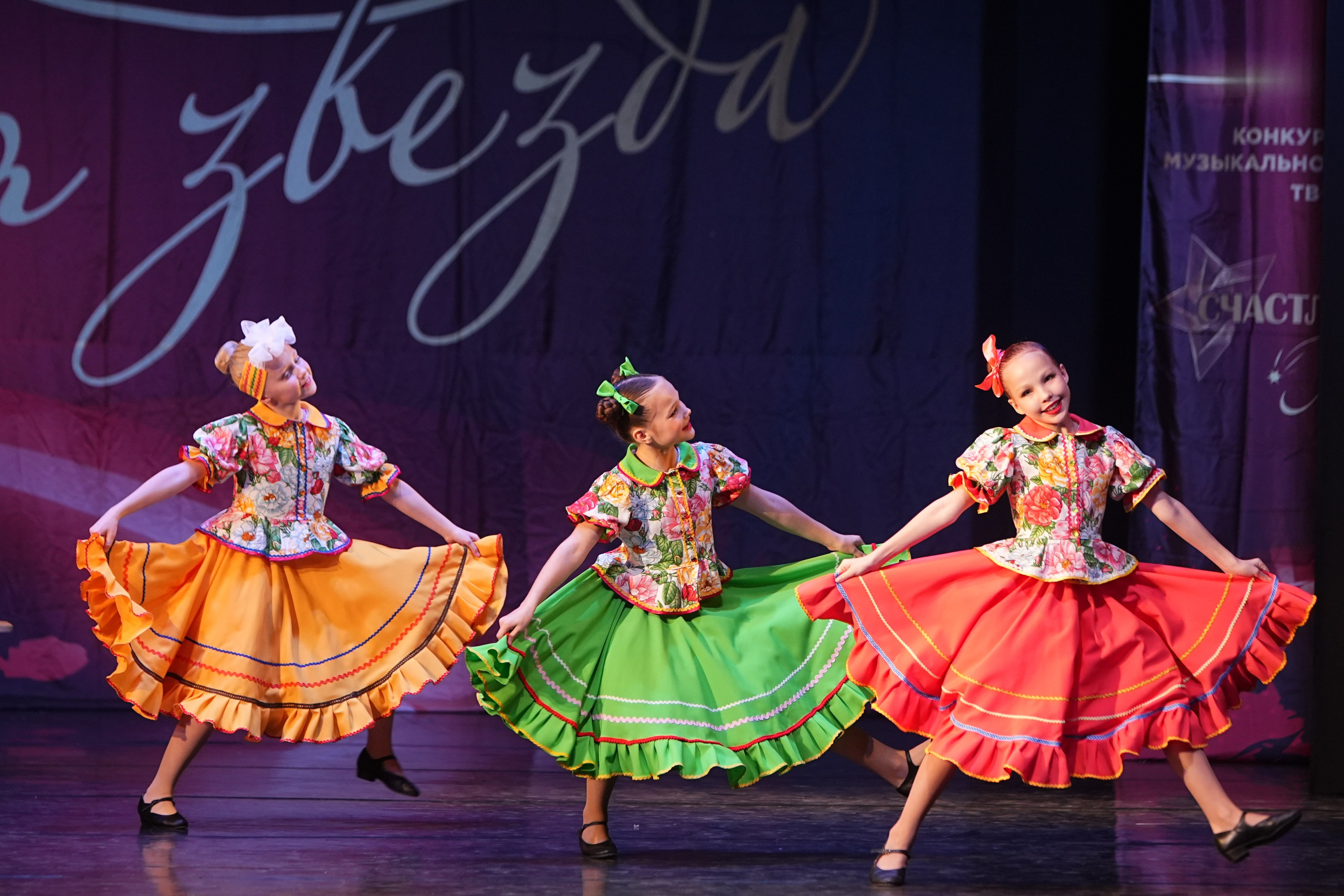 2 ноября, блок 1, г. Великий Новгород. Золотое яблочко