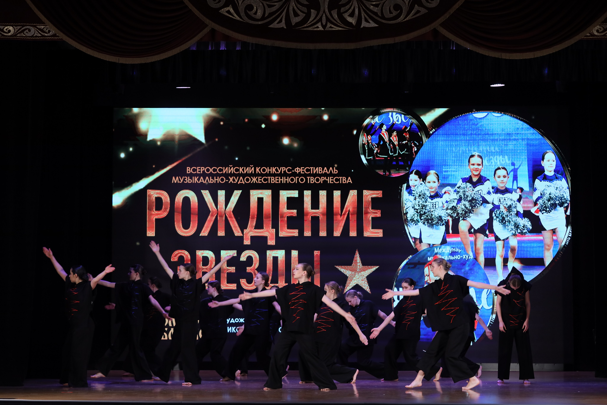 4 ноября, блок 1, видео, номера 59-, г. Краснодар. Золотое яблочко