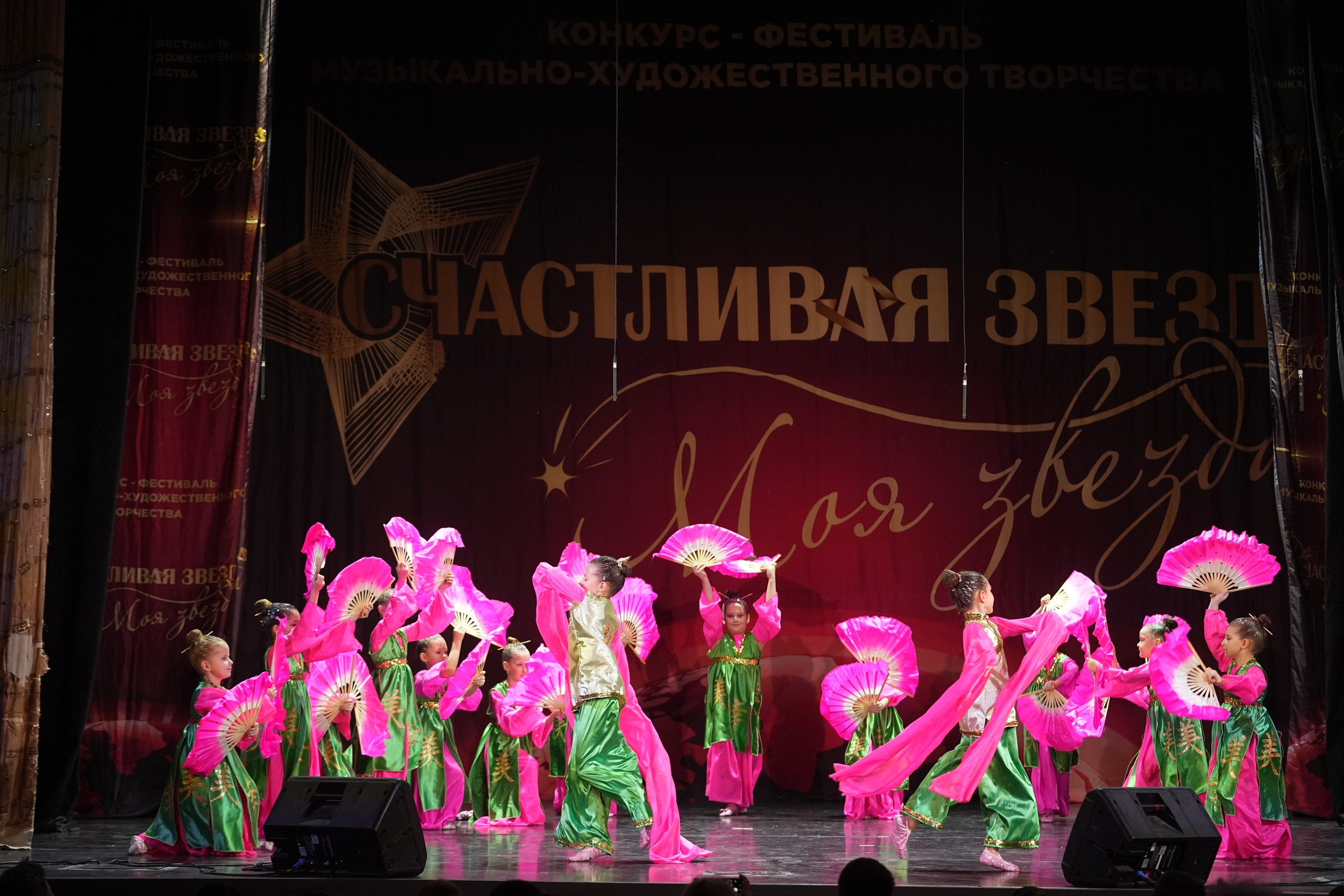 15 февраля, блок 1, г. Санкт-Петербург. Золотое яблочко