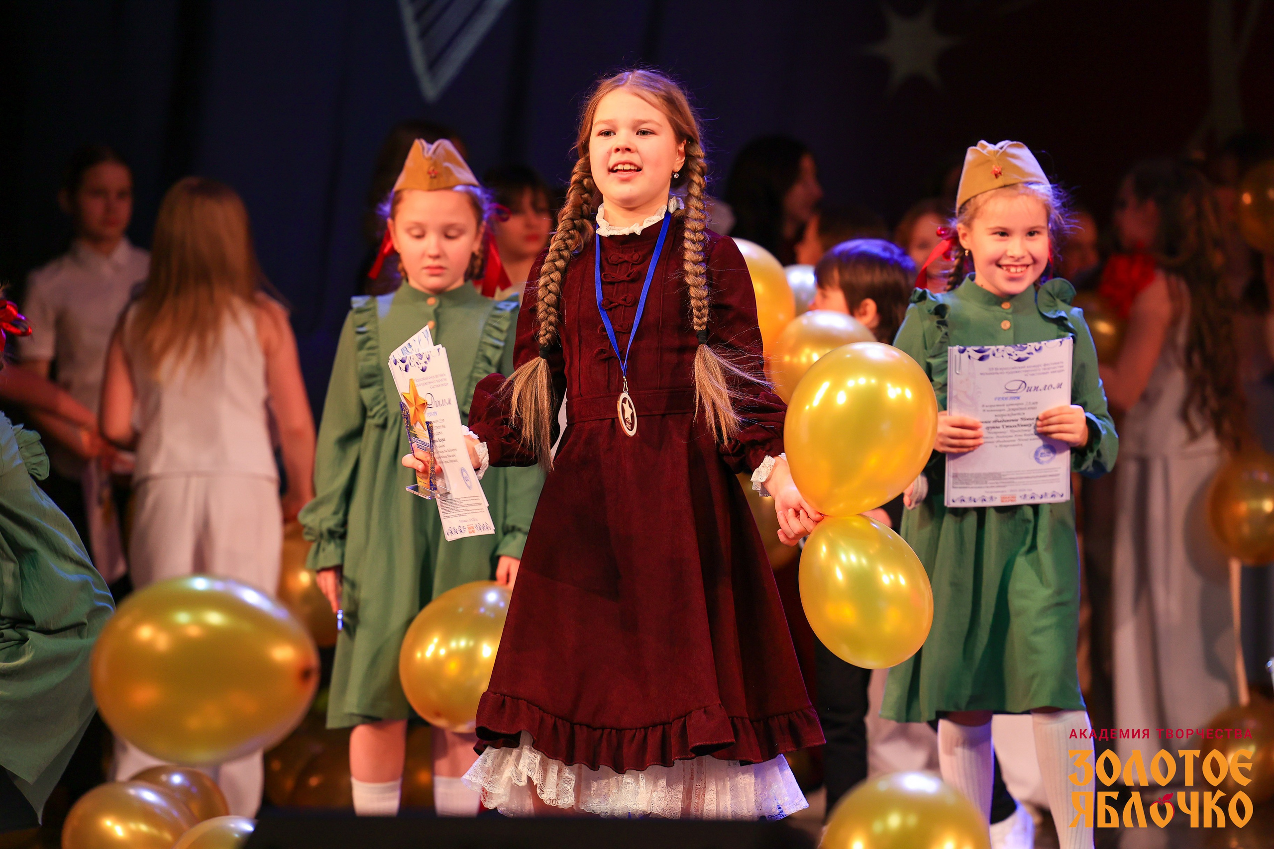 7 февраля, г. Петрозаводск. Золотое яблочко