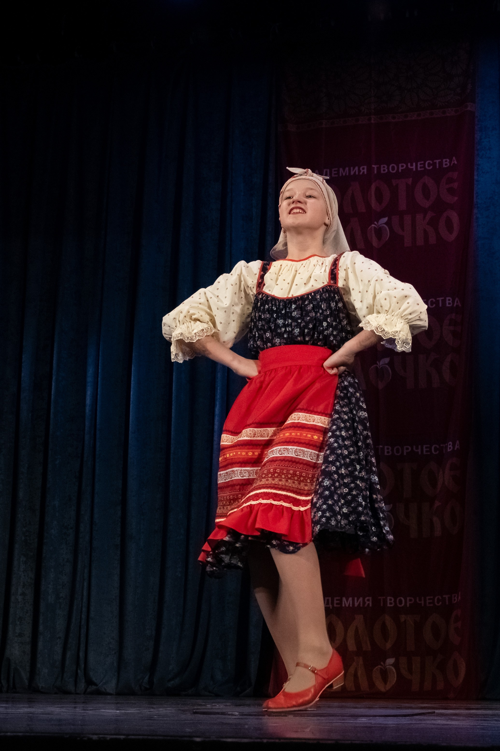 7 декабря, г. Выборг. Золотое яблочко