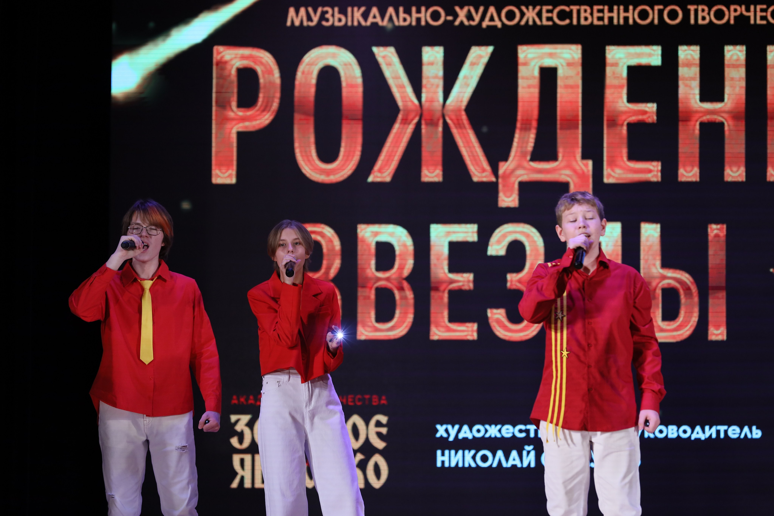 4 ноября, блок 2, видео, номера 1-36, г. Краснодар. Золотое яблочко