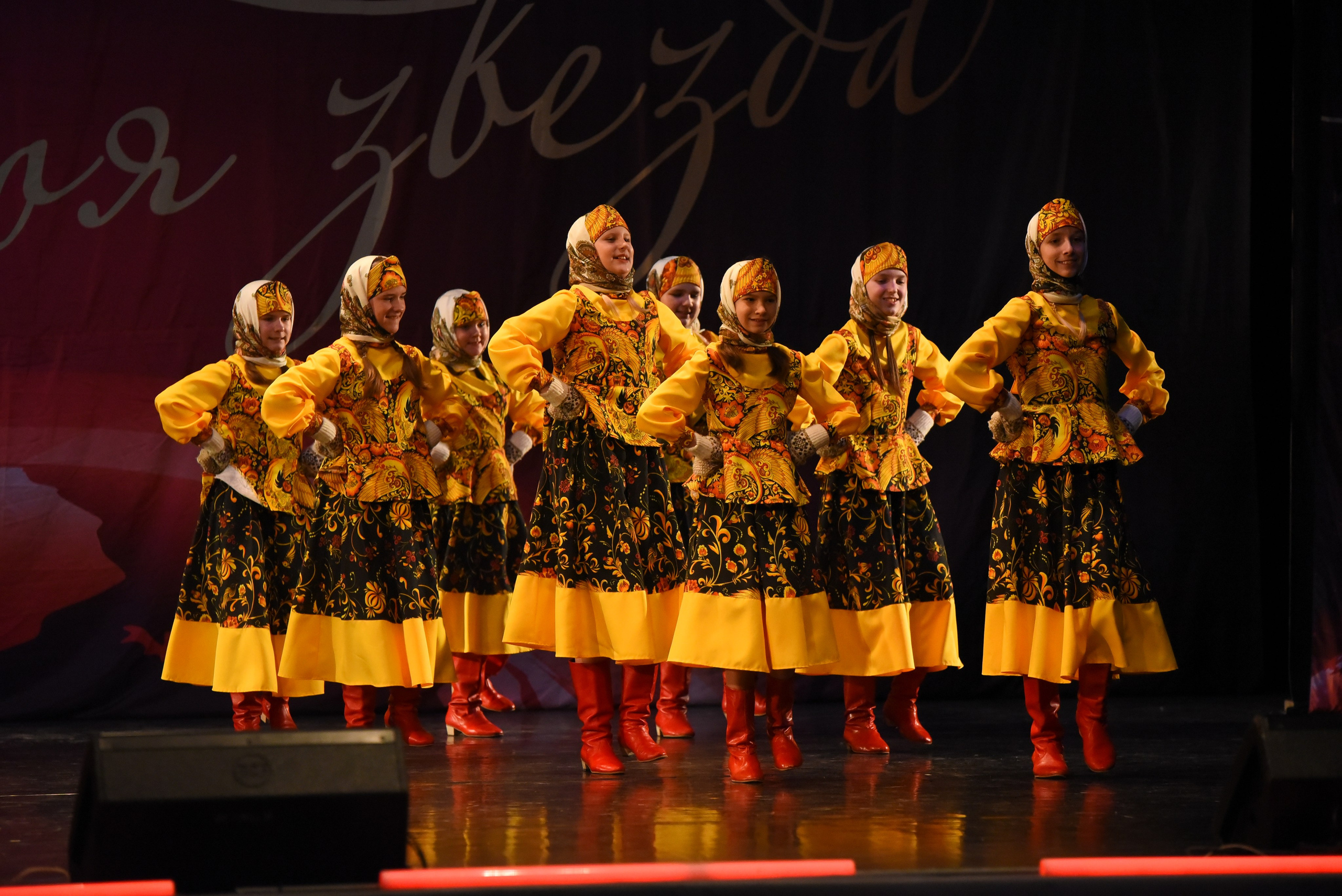 13 декабря, г. Калининград. Золотое яблочко