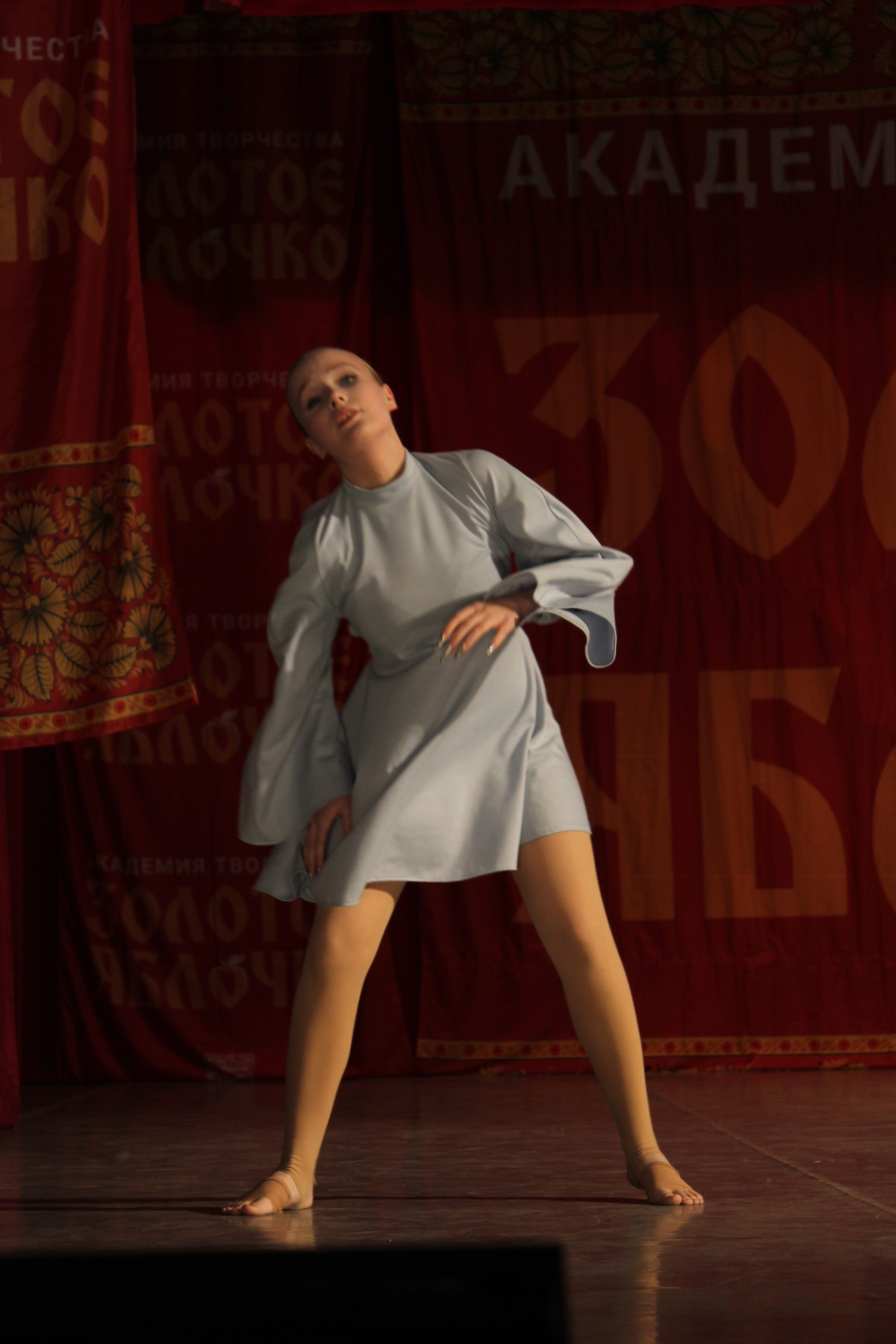 15 марта, г. Саратов. Золотое яблочко