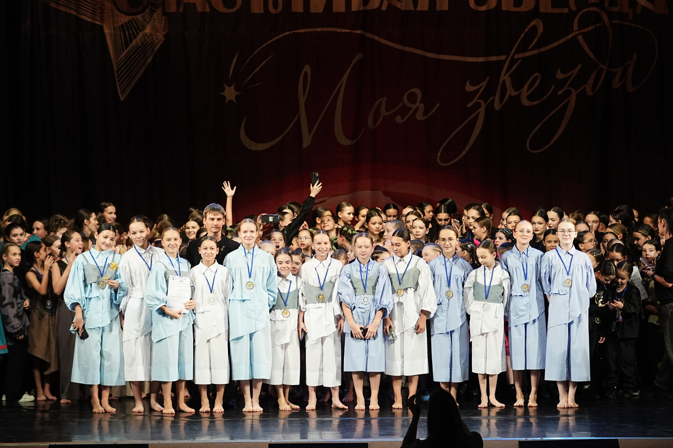 6 декабря, блок 1, г. Нижний Новгород. Золотое яблочко