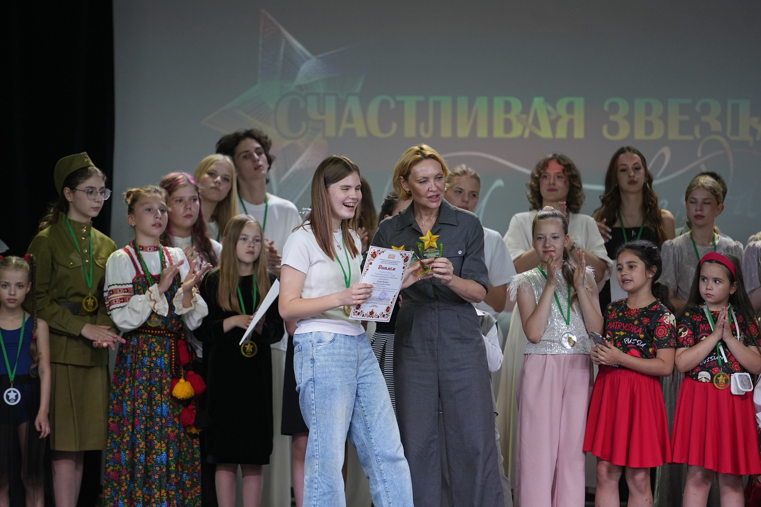 13 июня, награждение 2, г. Москва. Золотое яблочко