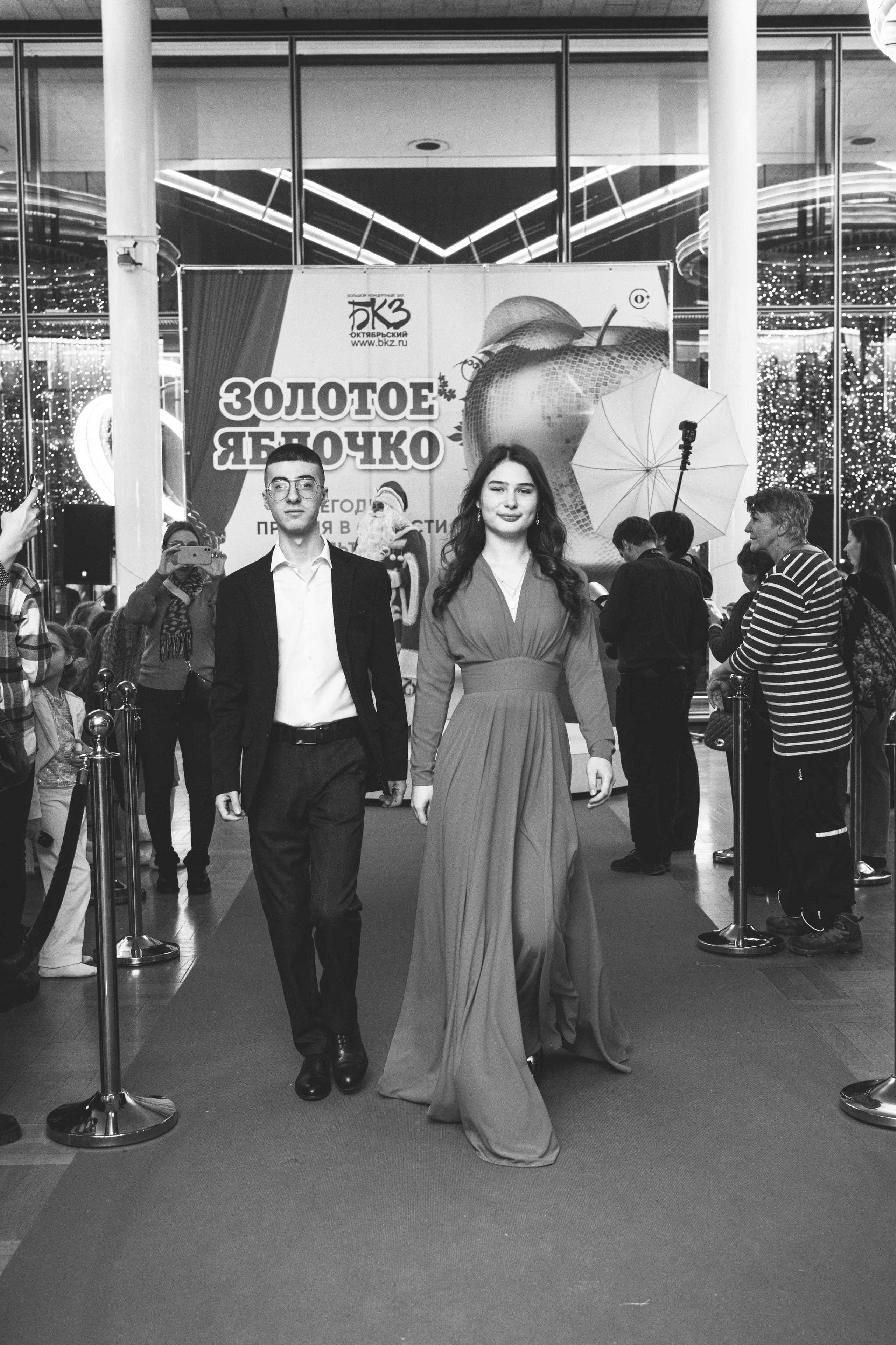 4 декабря, блок 2, награда, г. Санкт-Петербург. Золотое яблочко