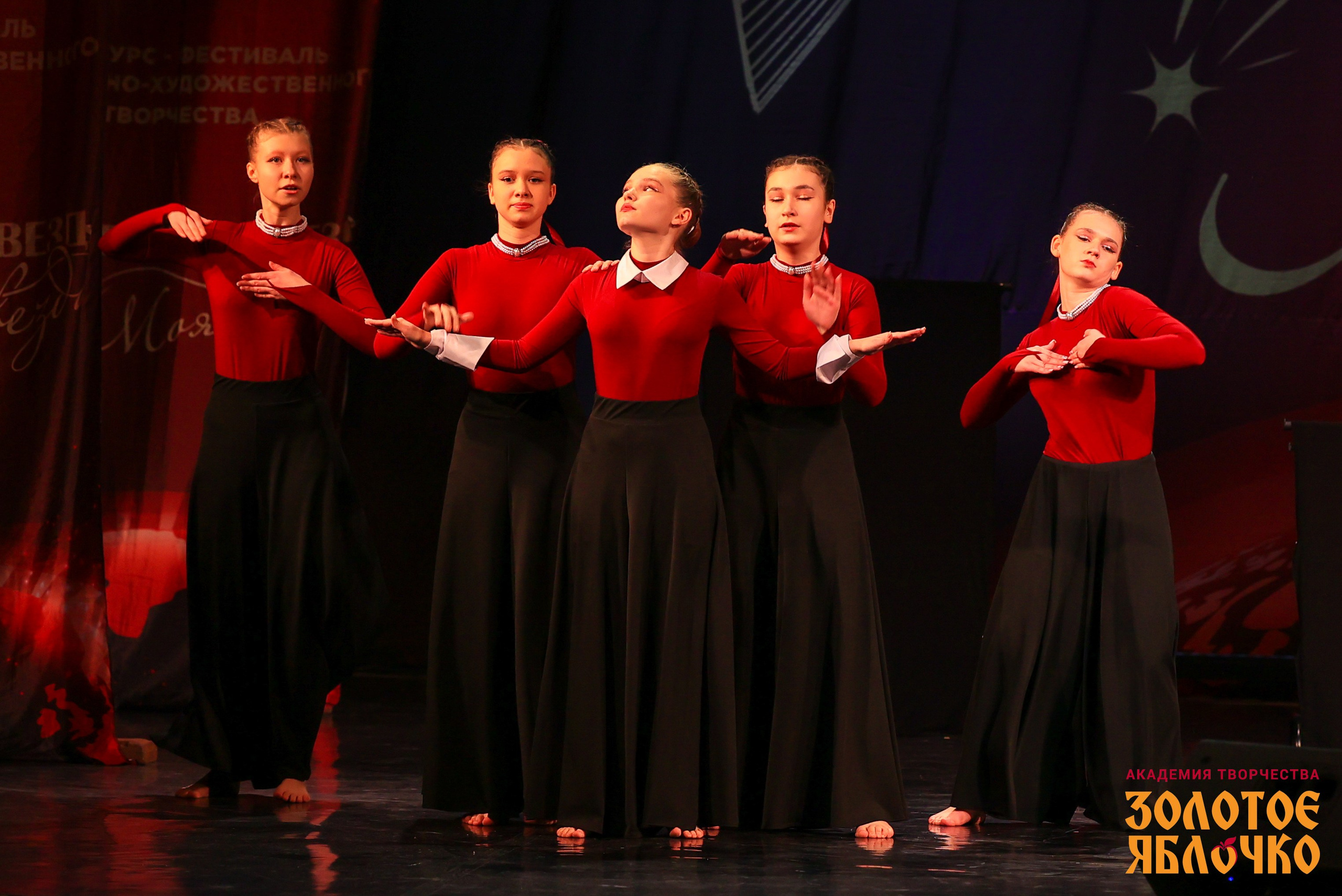 7 февраля, г. Петрозаводск. Золотое яблочко