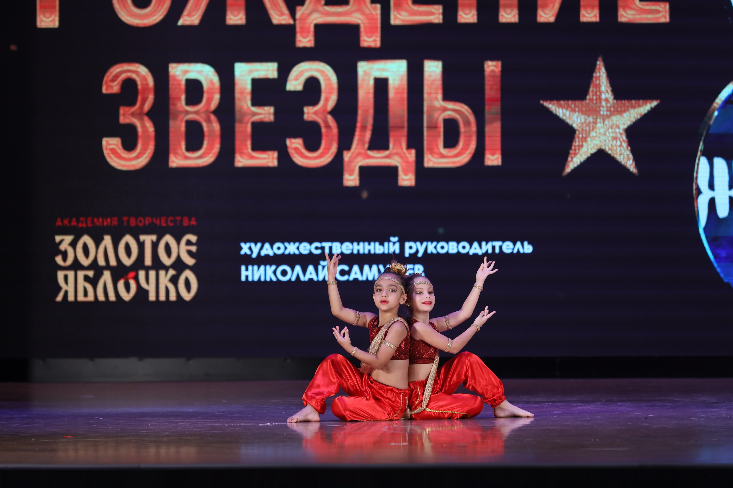 4 ноября, блок 1, видео, номера 14-29, г. Краснодар. Золотое яблочко