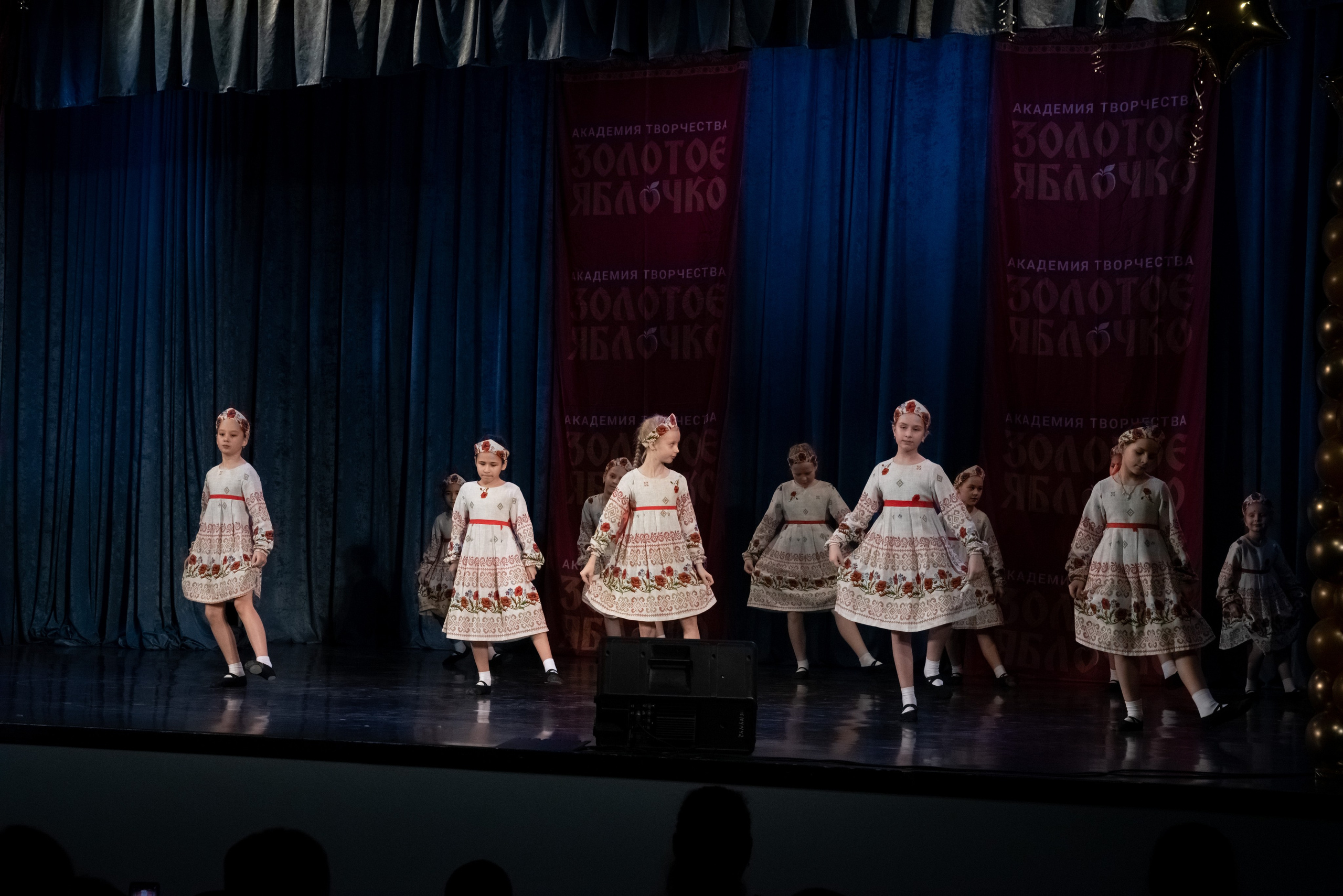 7 декабря, г. Выборг. Золотое яблочко