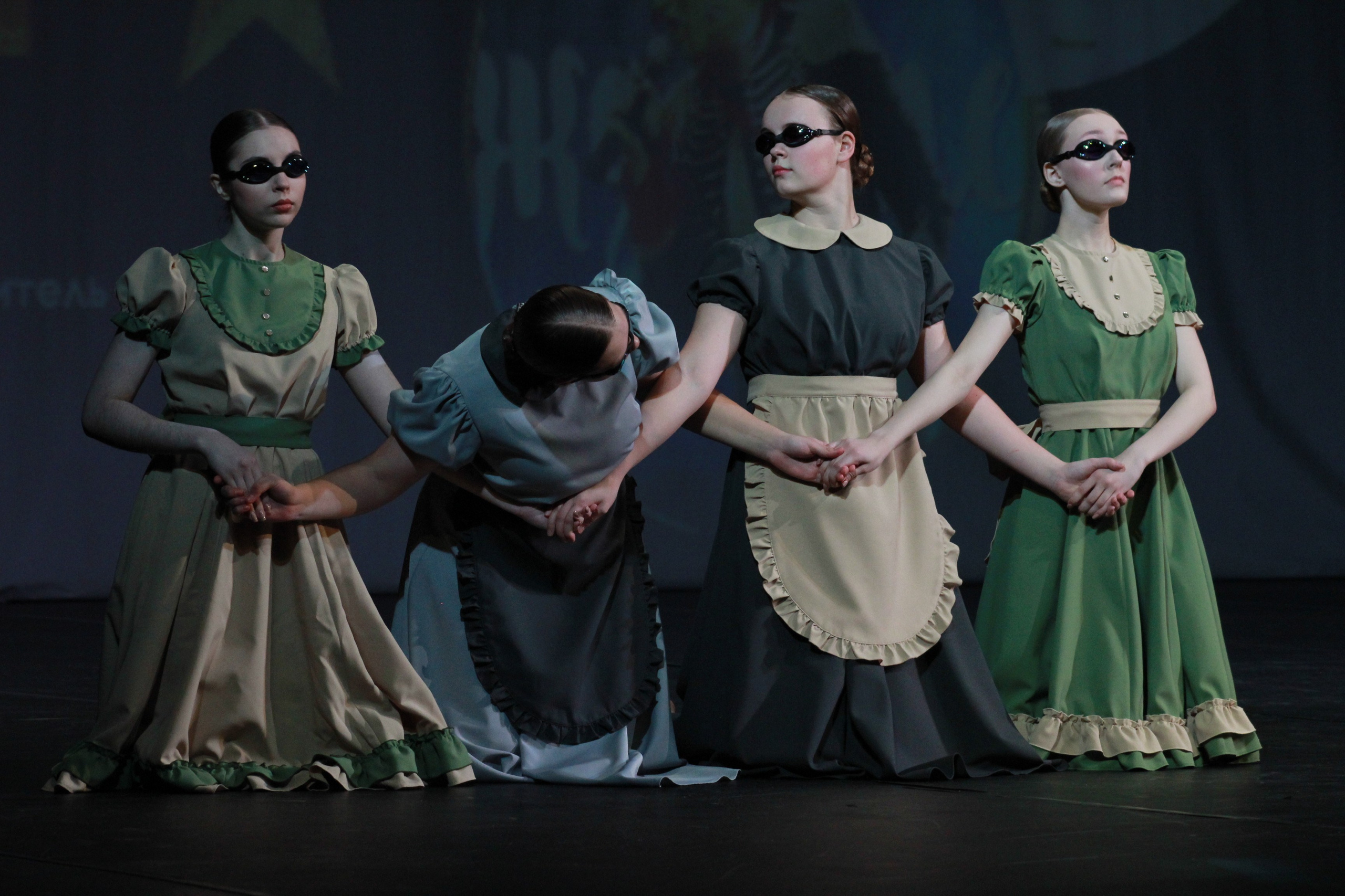 15 декабря, г. Архангельск. Золотое яблочко