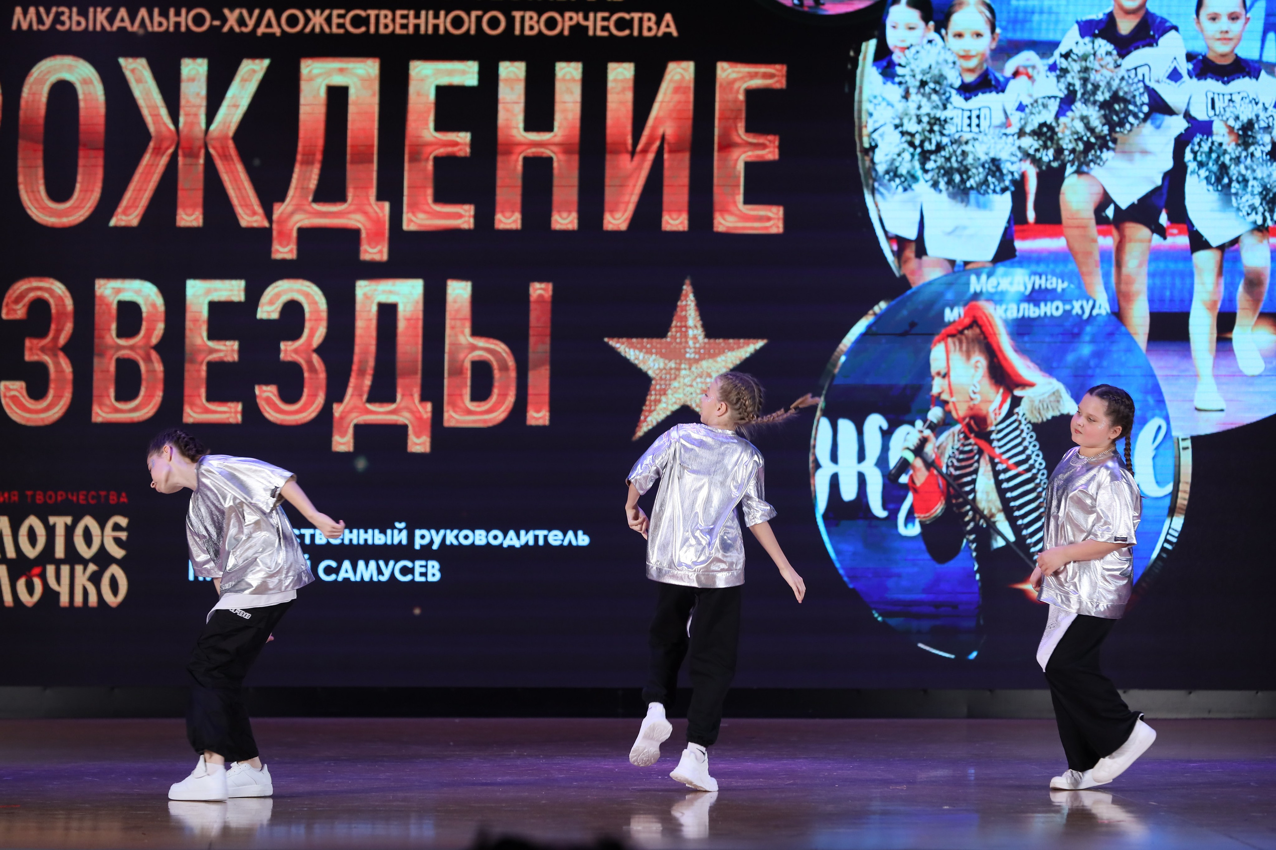 4 ноября, блок 1, видео, номера 49-58, г. Краснодар. Золотое яблочко