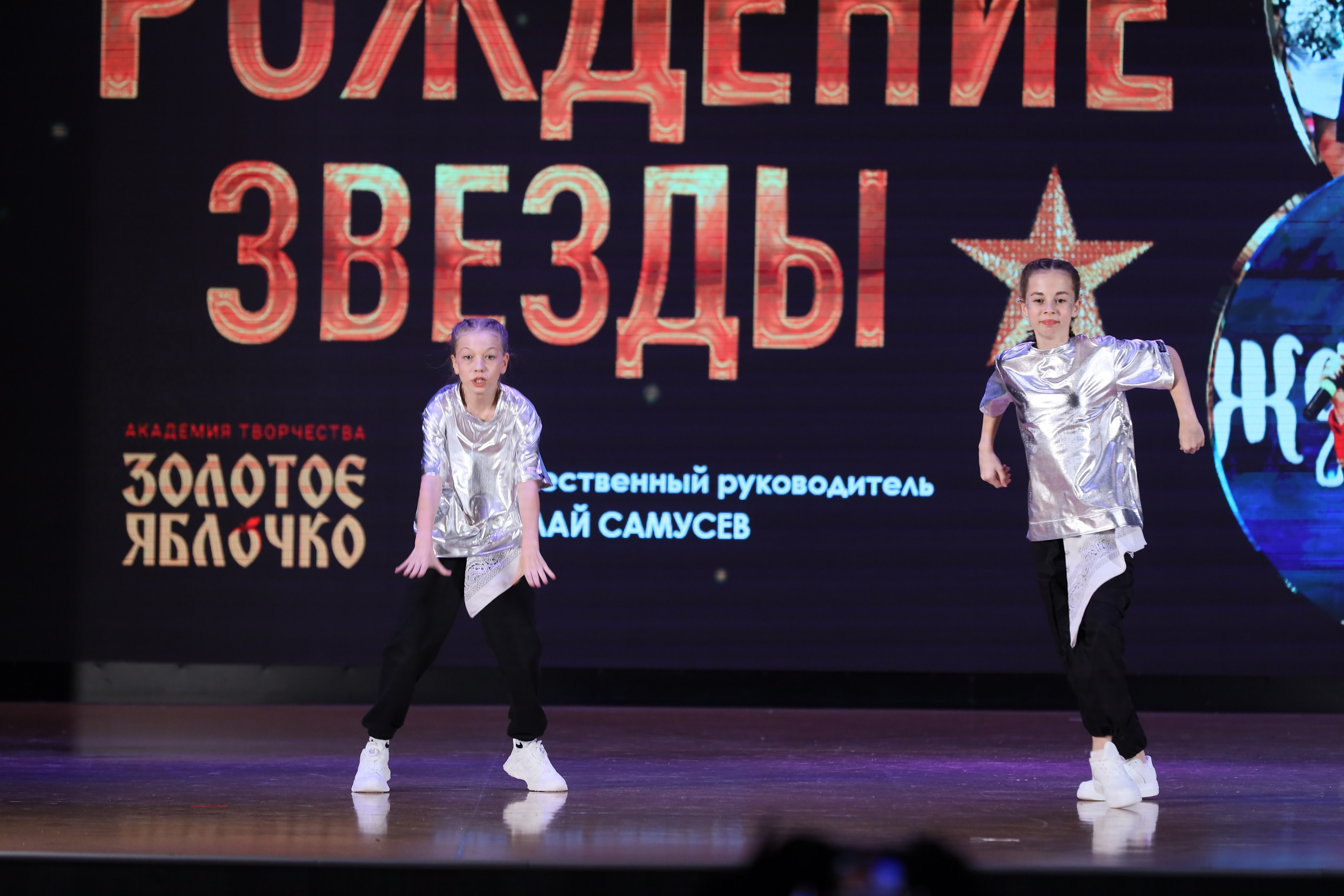 4 ноября, блок 1, видео, номера 49-58, г. Краснодар. Золотое яблочко