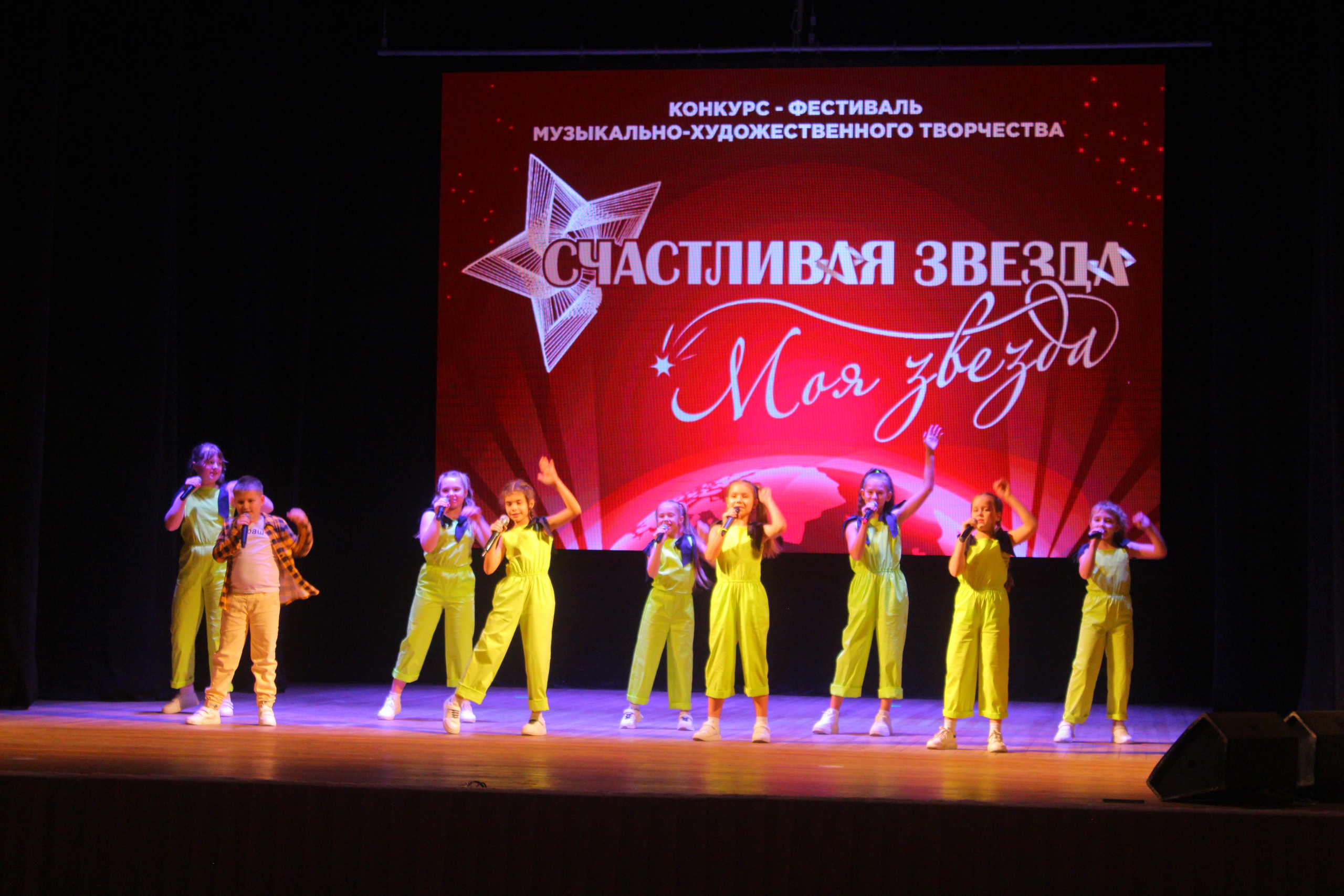 6 декабря, г. Воронеж. Золотое яблочко