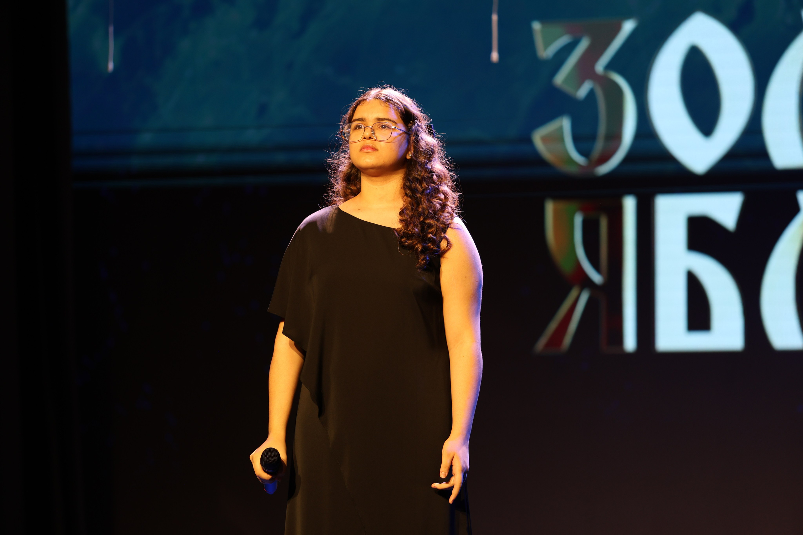 25 января, г. Челябинск. Золотое яблочко