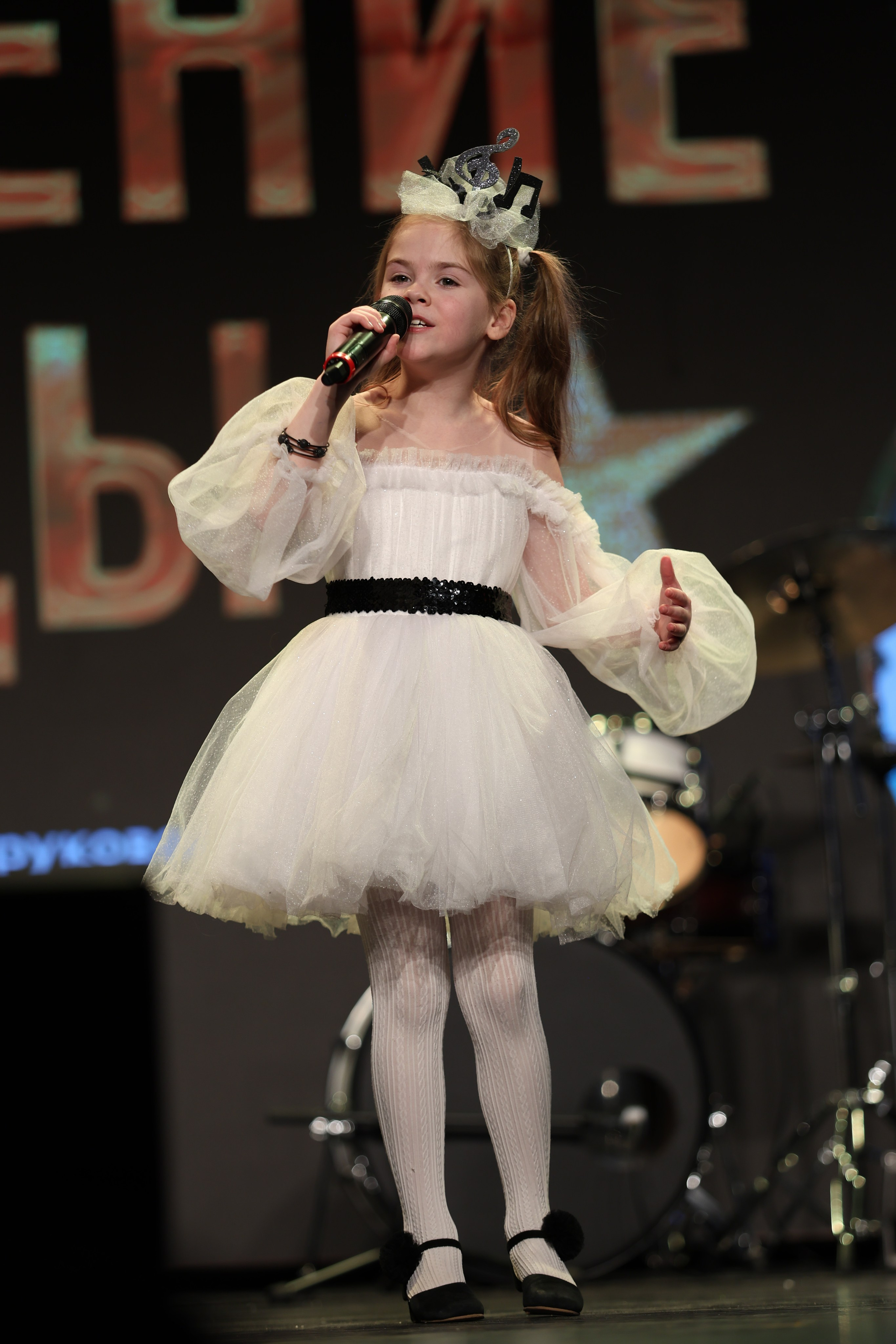 25 января, г. Челябинск. Золотое яблочко