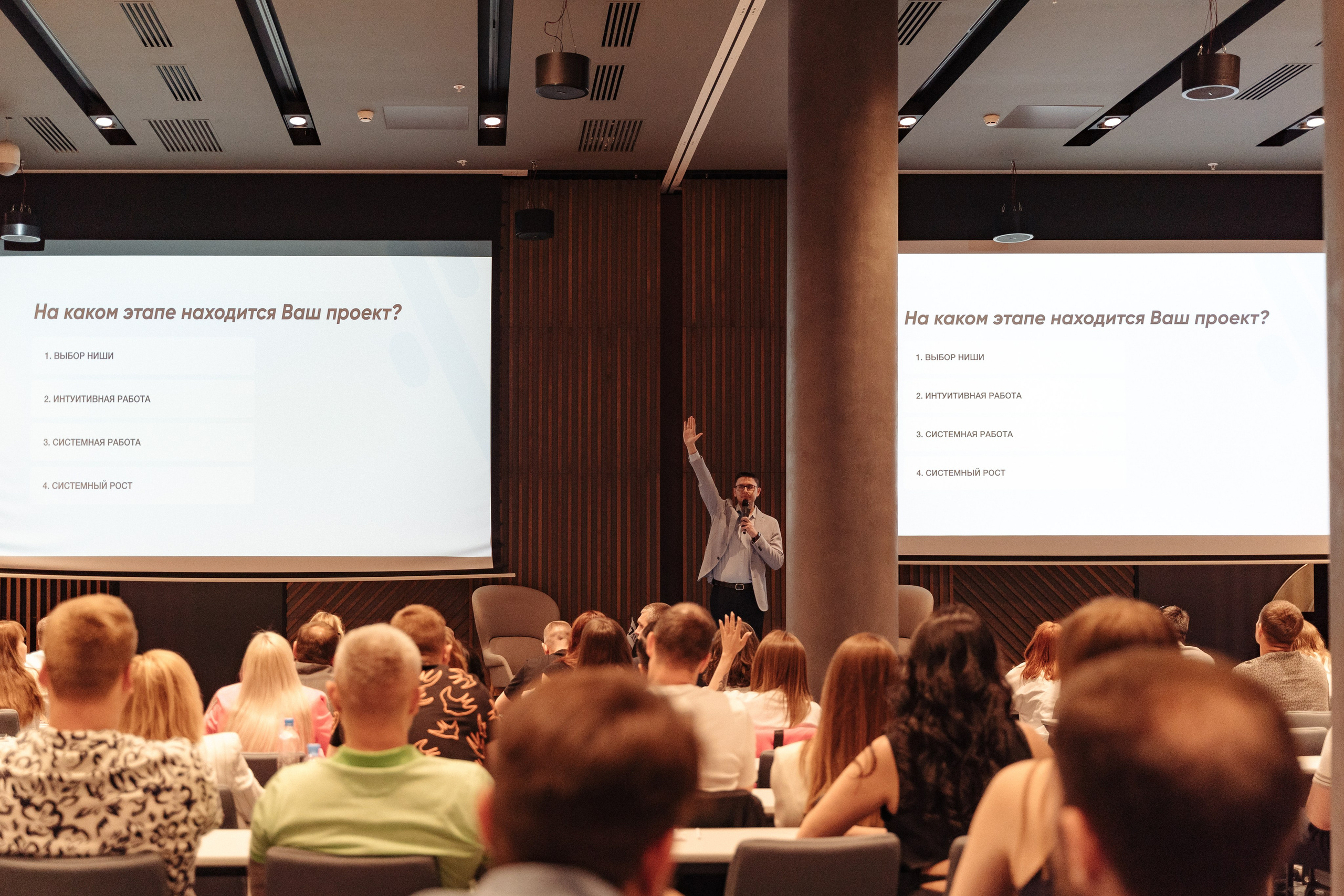 Radisson. Свадебный фотограф  Ростов-на-Дону Моска, Санкт — Петербург