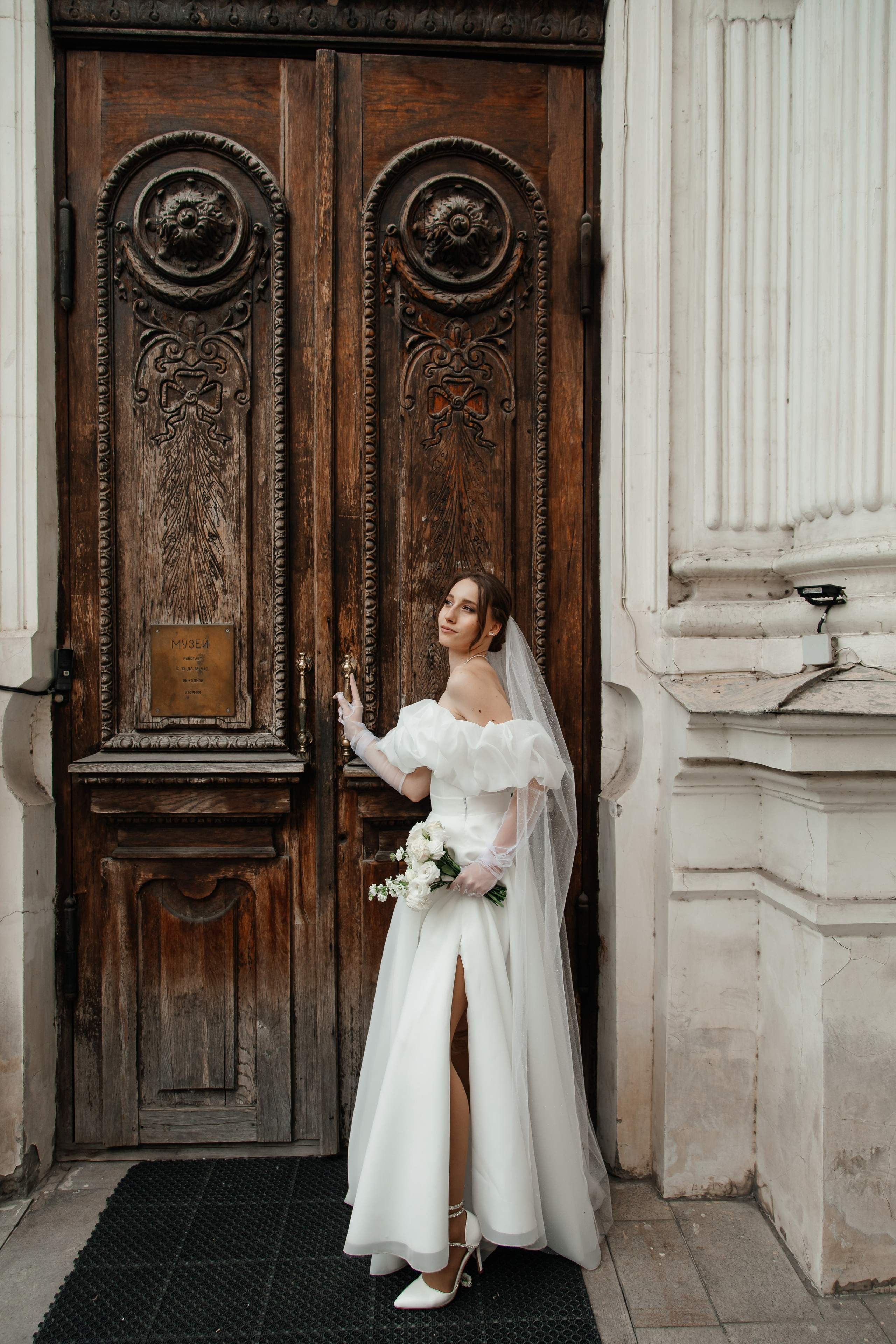 Свадьба Ангелины и Андрея