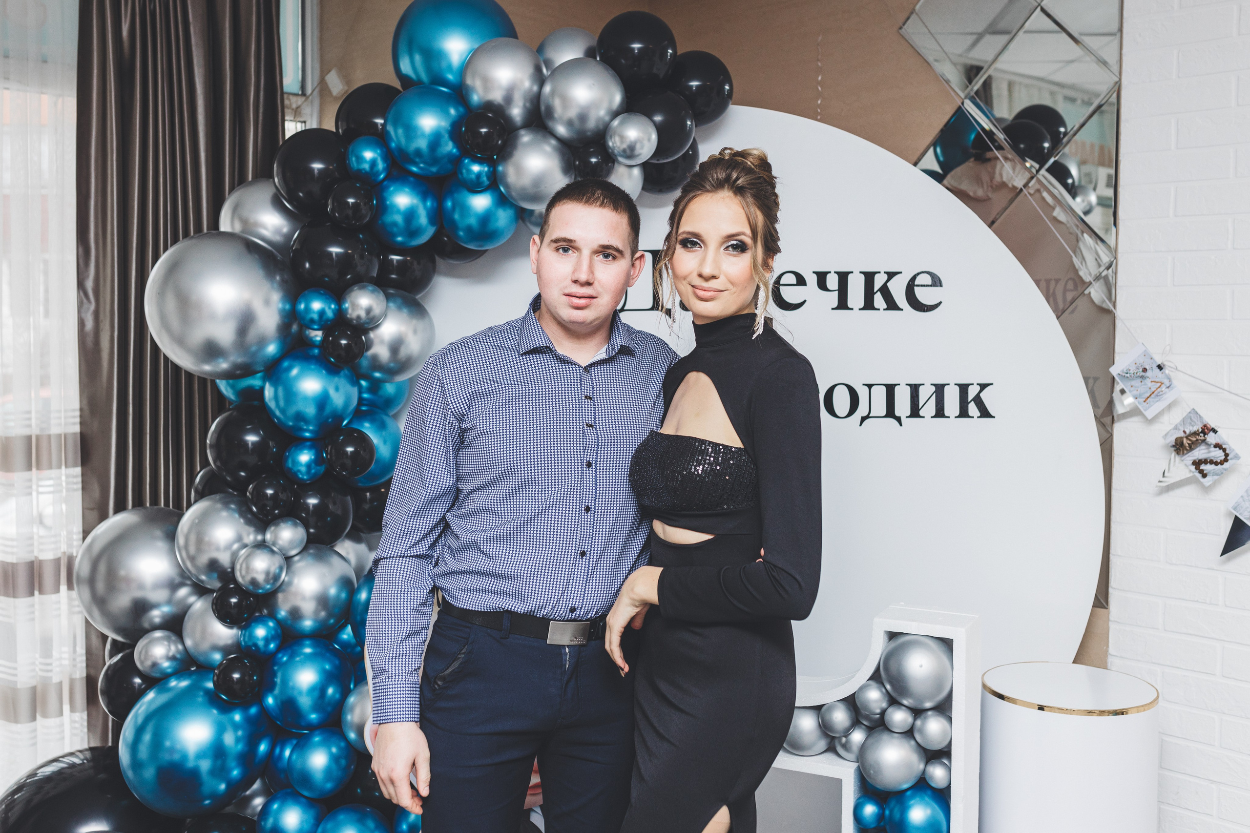 Мой первый День Рождения. Мария Беседина. Фотография о любви