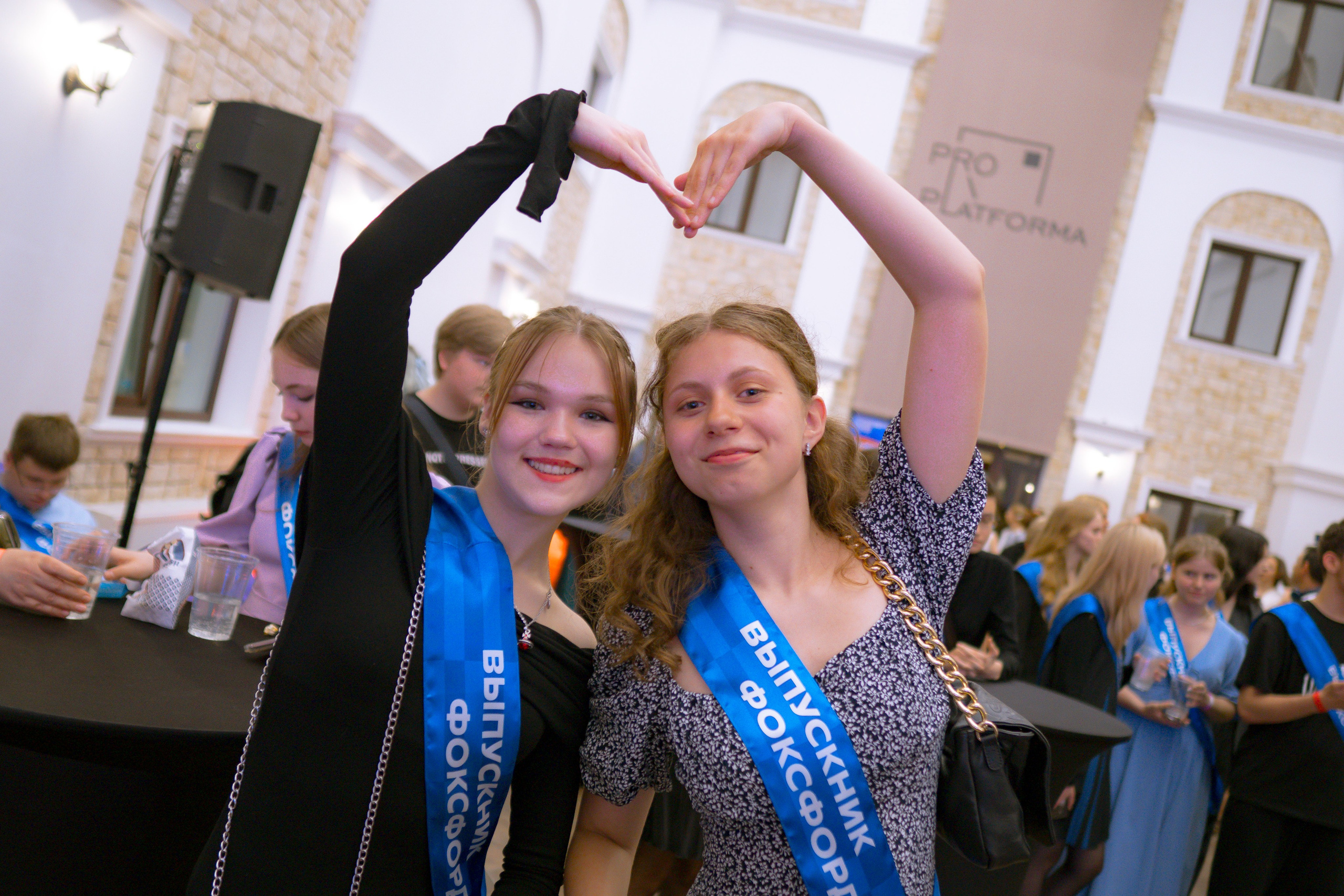 Выпускной Фоксфорда — 2024. Фотограф Дарья Морозова