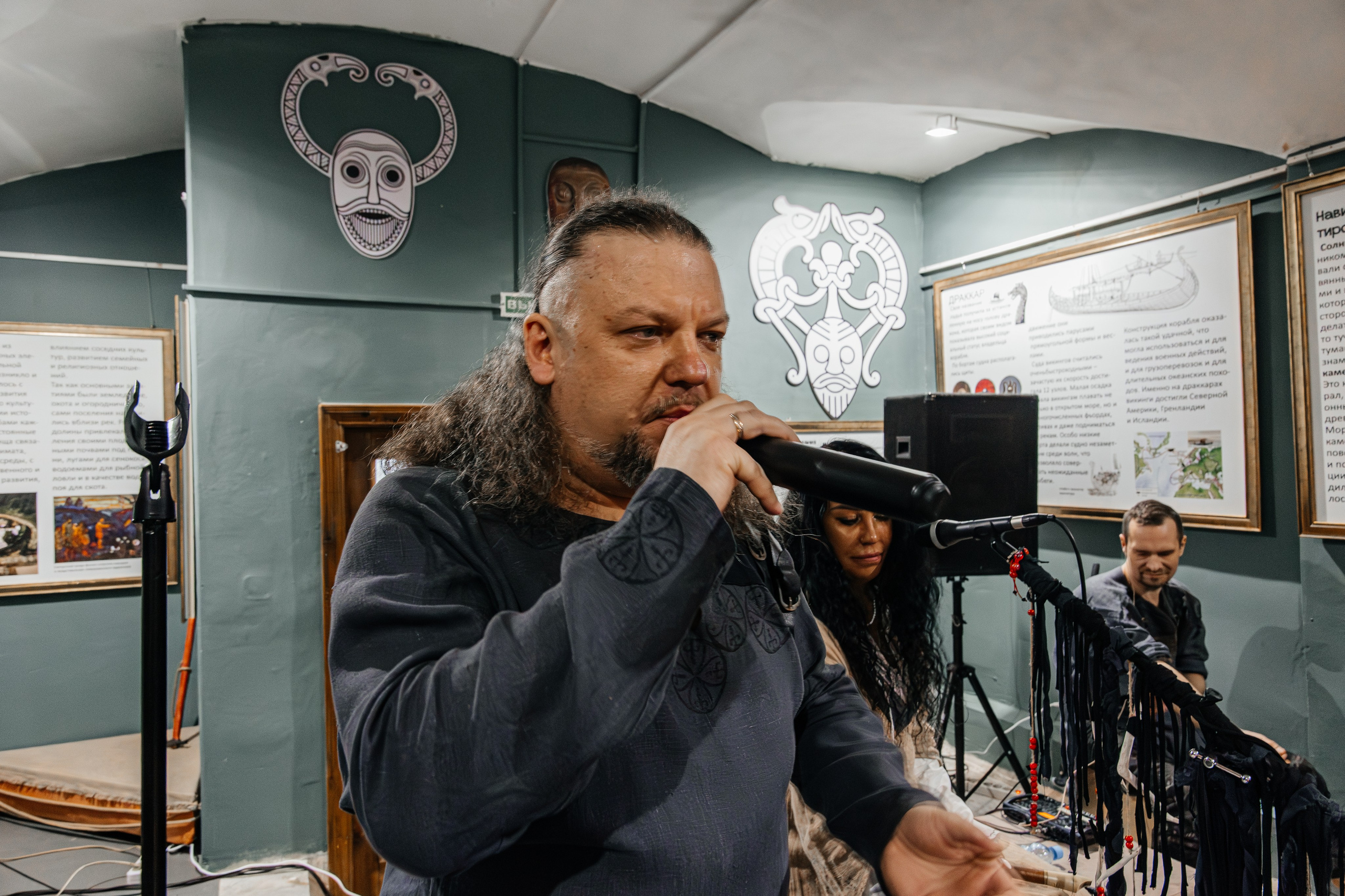 ВЫСТАВКА. ВИКИНГИ