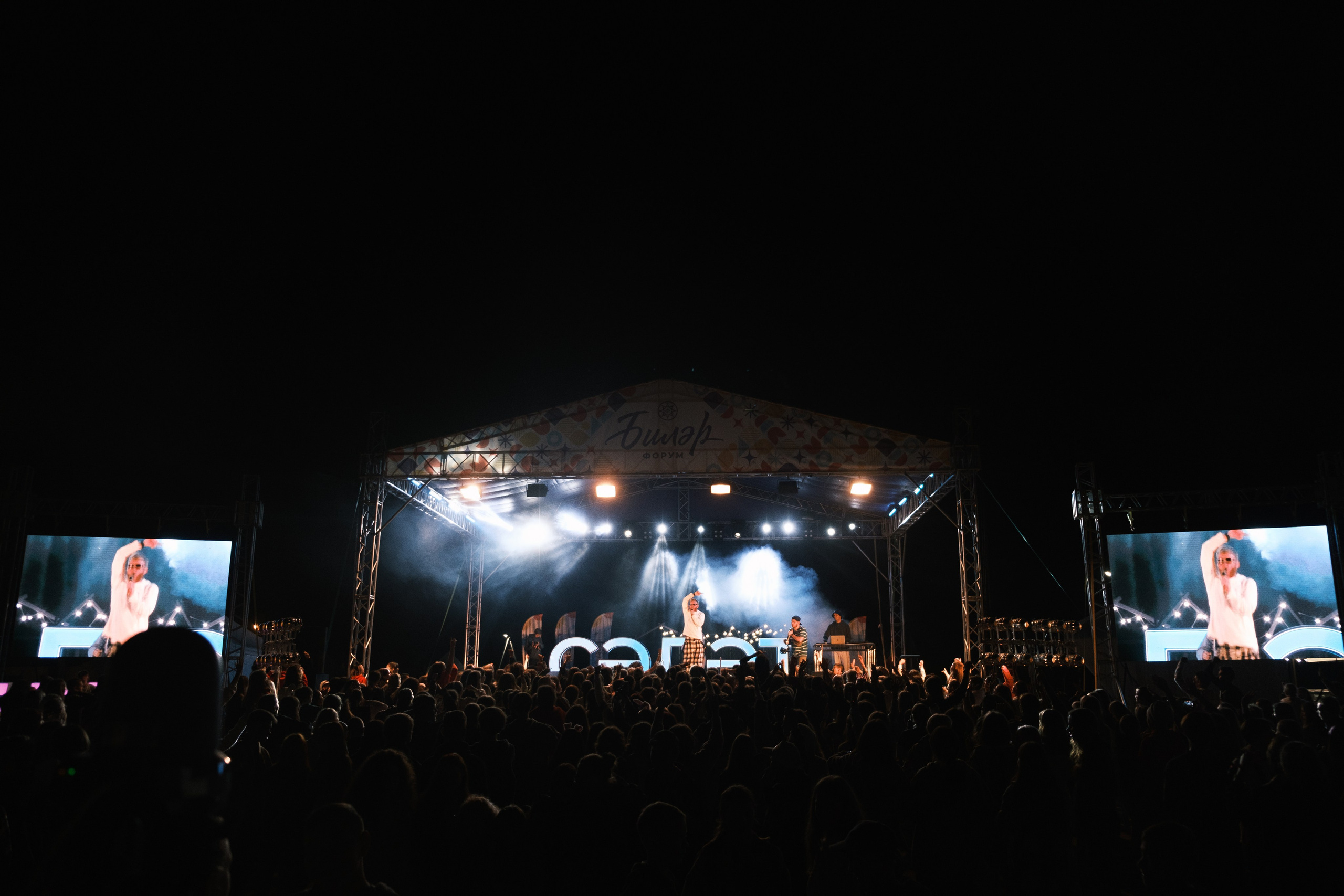 Репортаж. Фотограф Дима Хочуровский в Казани