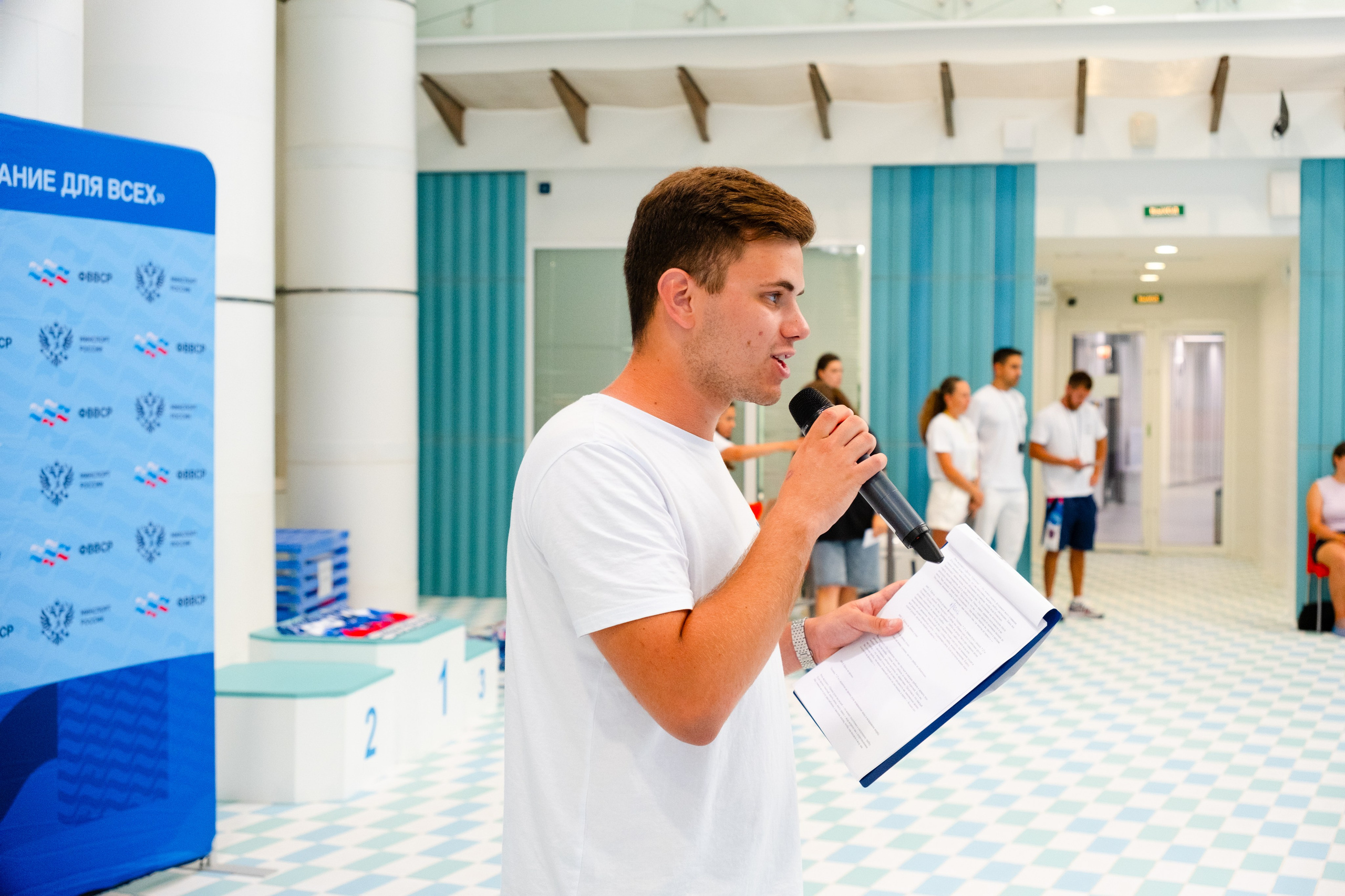 Всероссийский фестиваль «День пловца» в Сириусе. Репортажный фотограф в Сочи Екатерина Вежливцева