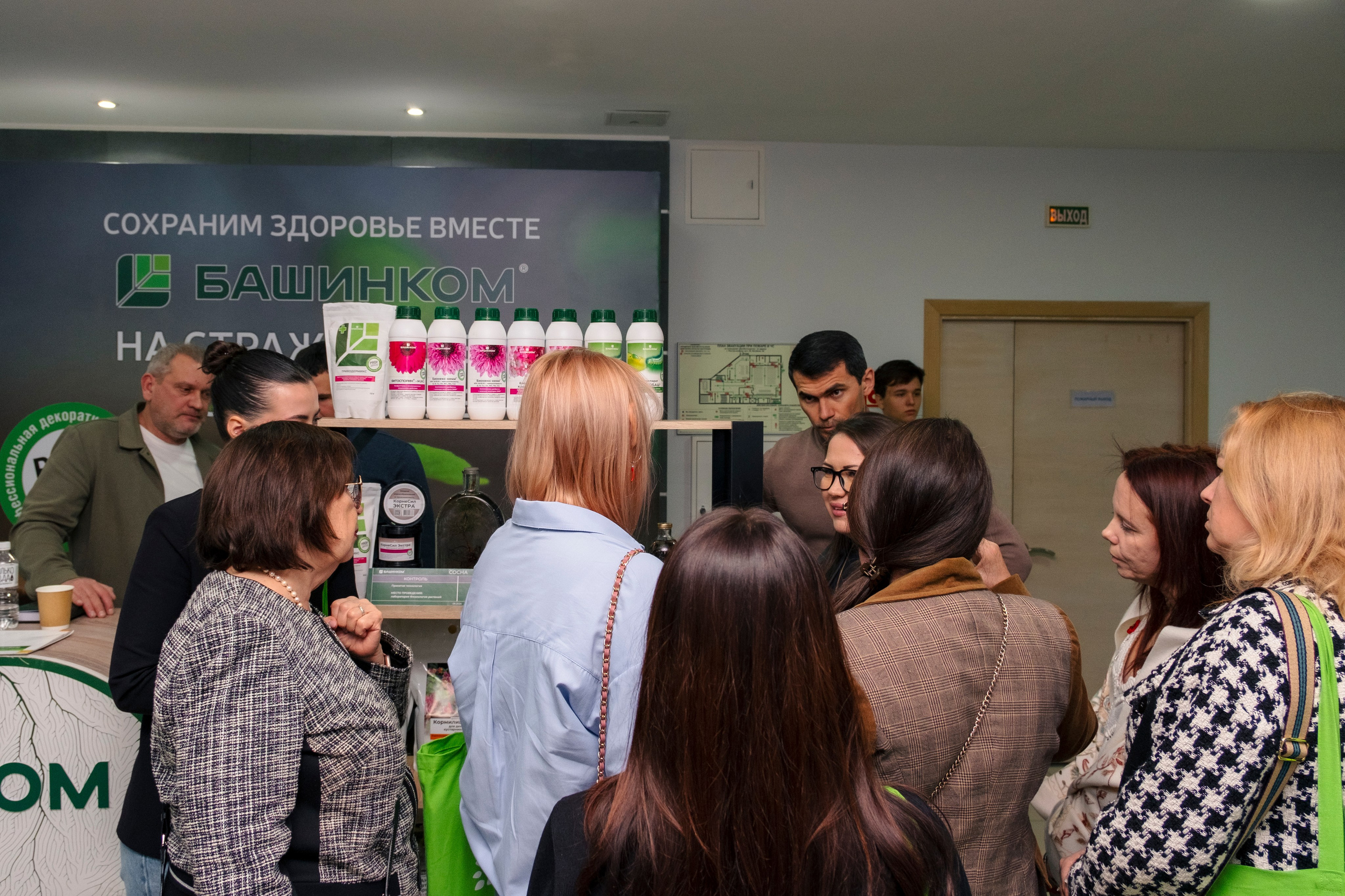 Форум АСЗИЮ. Репортажный фотограф в Сочи Екатерина Вежливцева