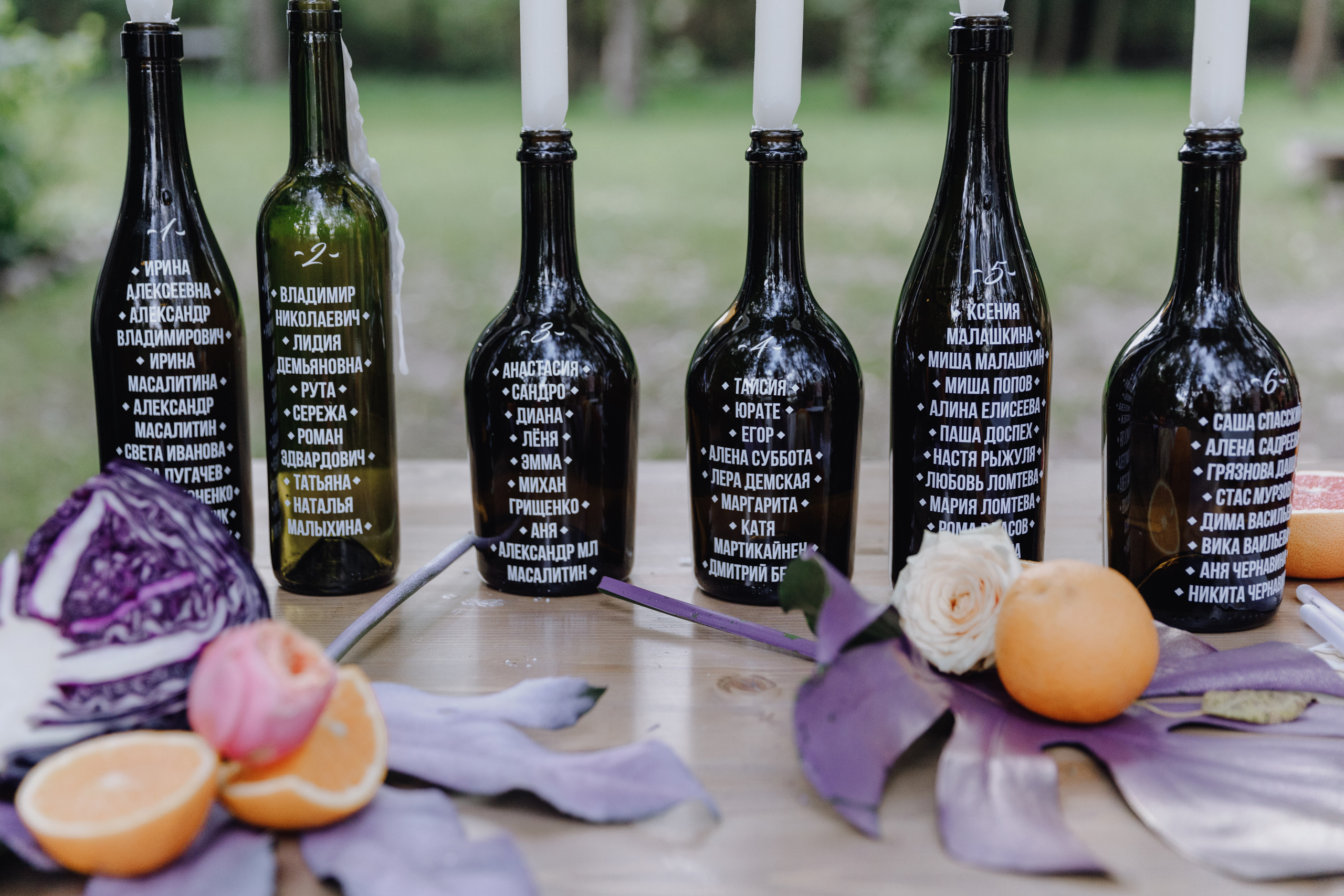 ВИТА И САША — Анонс свадьбы. Свадебный фотограф Тверь, Москва, Россия — Торопов Роман