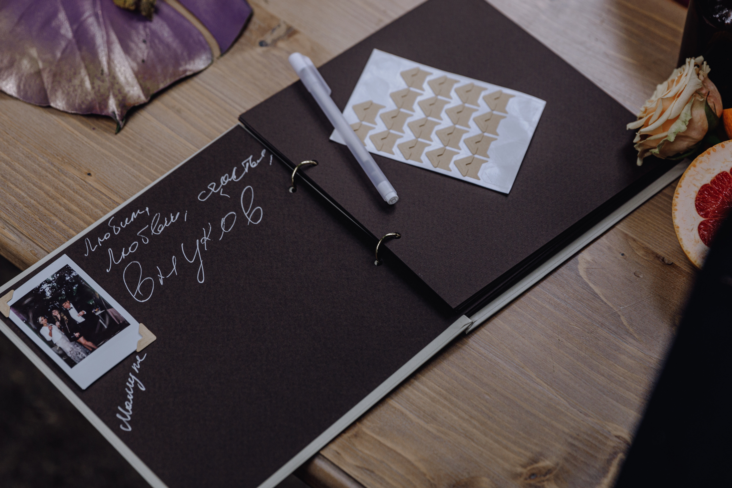 ВИТА И САША — Анонс свадьбы. Свадебный фотограф Тверь, Москва, Россия — Торопов Роман