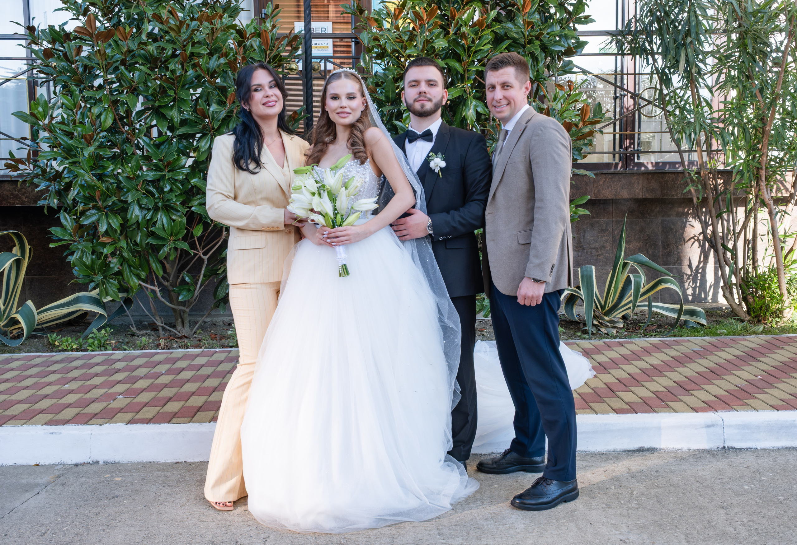 Сергей & Диана