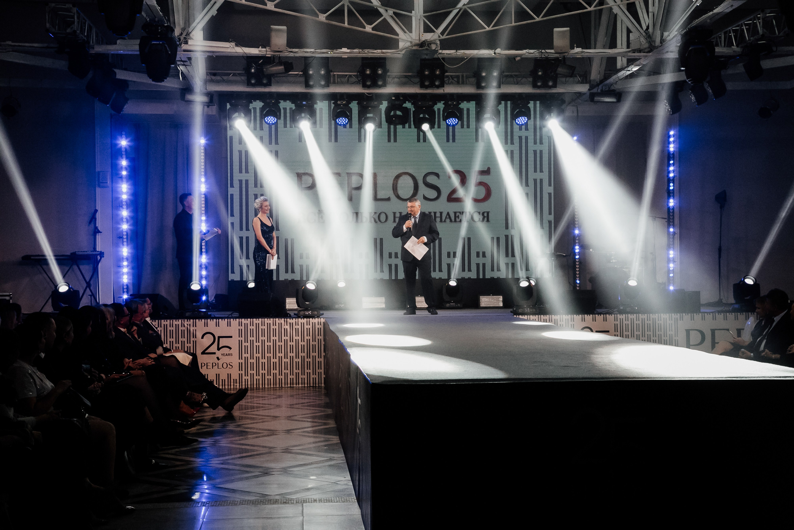 Peplos 25 years. Фотограф Иван Гуляев